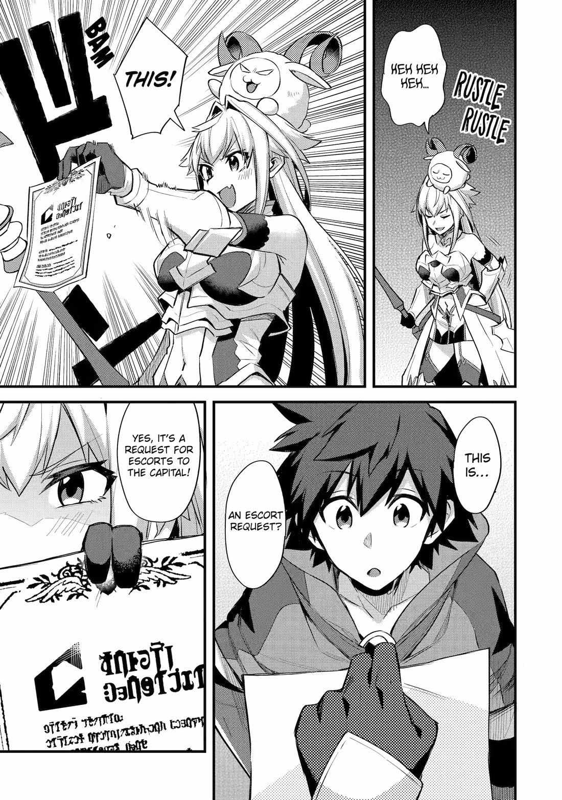 Nido Tensei Shita Shounen wa S Rank Boukensha Toshite Heion ni Sugosu-zense ga kenja de eiyuu datta boku wa raisede wa jimini ikiru Chapter 33 page 25 - 