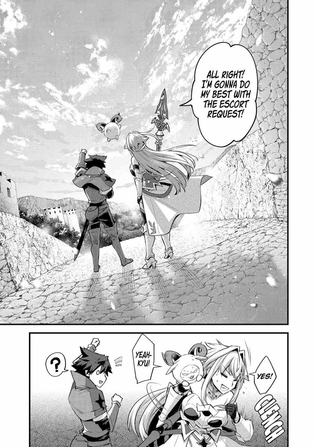 Nido Tensei Shita Shounen wa S Rank Boukensha Toshite Heion ni Sugosu-zense ga kenja de eiyuu datta boku wa raisede wa jimini ikiru Chapter 33 page 27 - 
