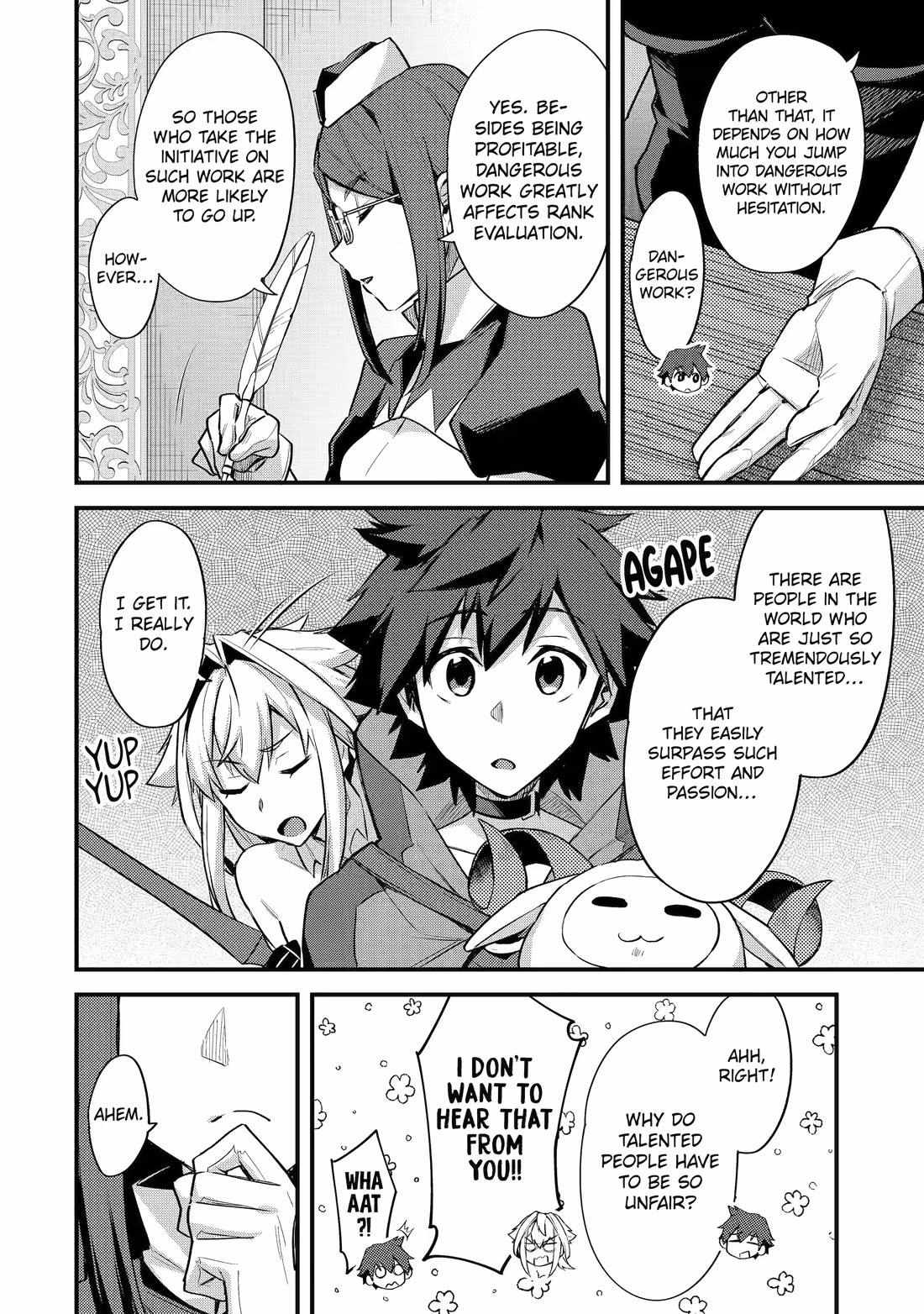 Nido Tensei Shita Shounen wa S Rank Boukensha Toshite Heion ni Sugosu-zense ga kenja de eiyuu datta boku wa raisede wa jimini ikiru Chapter 33 page 6 - 