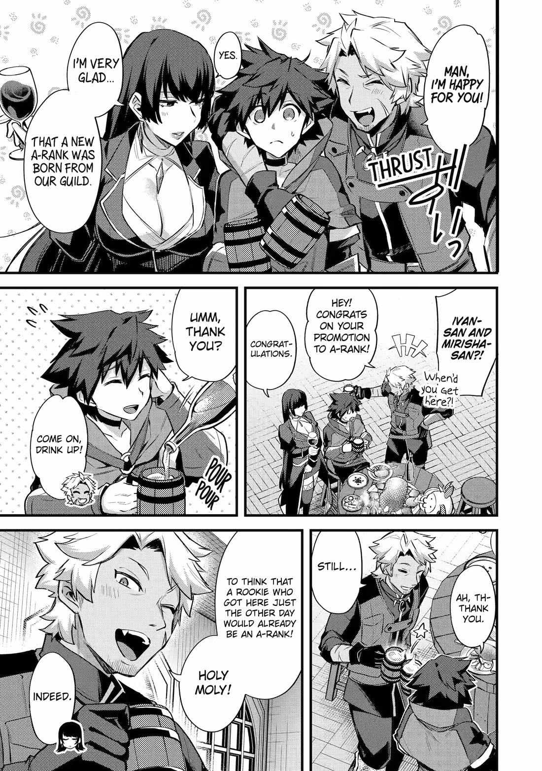 Nido Tensei Shita Shounen wa S Rank Boukensha Toshite Heion ni Sugosu-zense ga kenja de eiyuu datta boku wa raisede wa jimini ikiru Chapter 33 page 9 - 