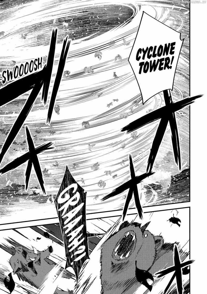 Nido Tensei Shita Shounen wa S Rank Boukensha Toshite Heion ni Sugosu-zense ga kenja de eiyuu datta boku wa raisede wa jimini ikiru Chapter 34 page 11 - 
