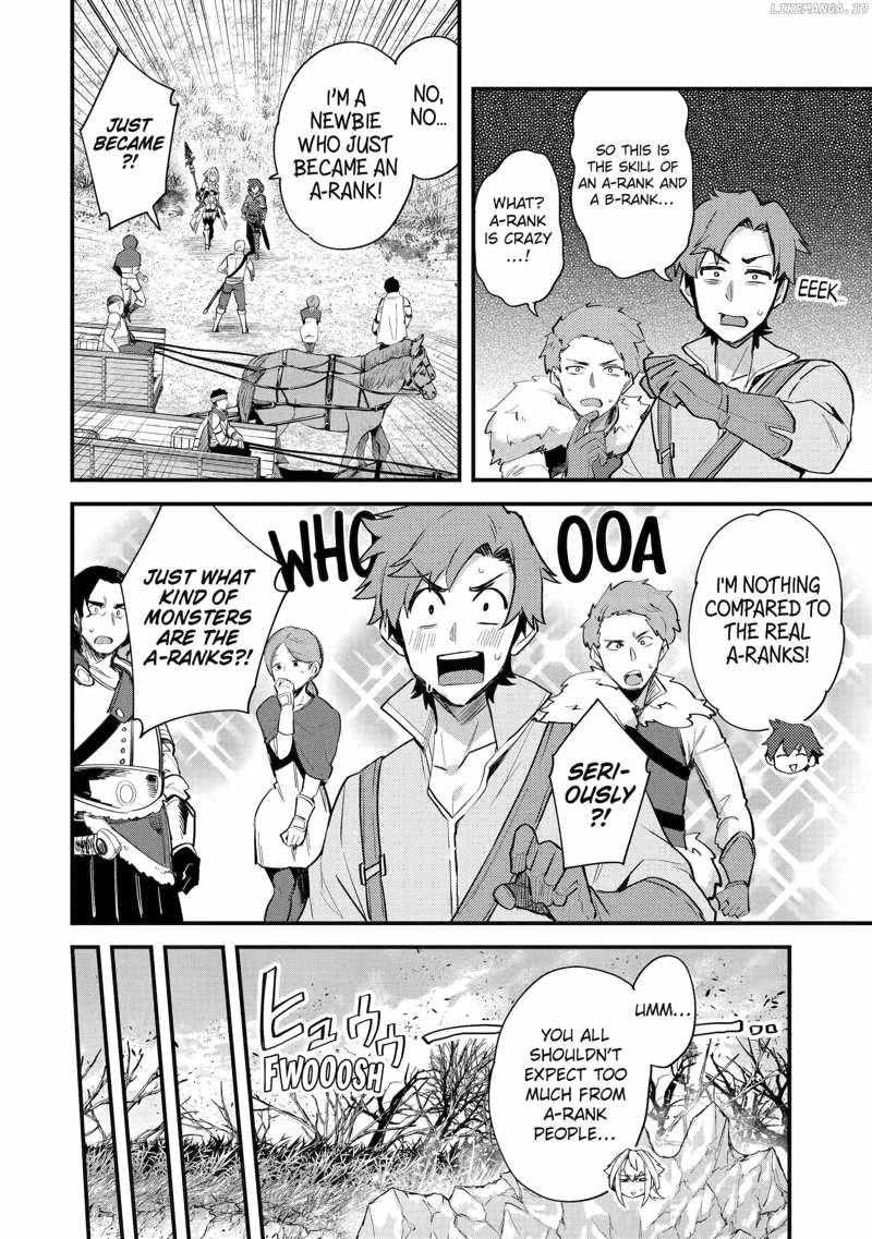 Nido Tensei Shita Shounen wa S Rank Boukensha Toshite Heion ni Sugosu-zense ga kenja de eiyuu datta boku wa raisede wa jimini ikiru Chapter 34 page 14 - 