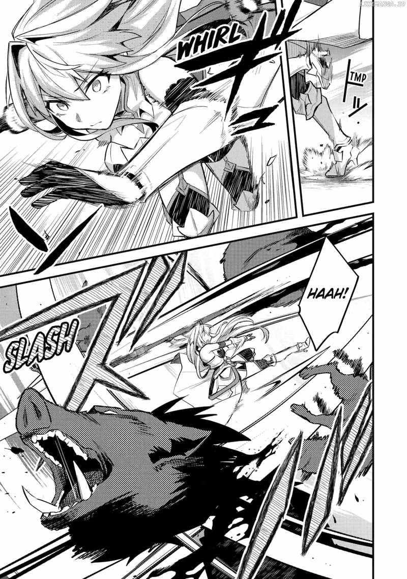 Nido Tensei Shita Shounen wa S Rank Boukensha Toshite Heion ni Sugosu-zense ga kenja de eiyuu datta boku wa raisede wa jimini ikiru Chapter 34 page 15 - 