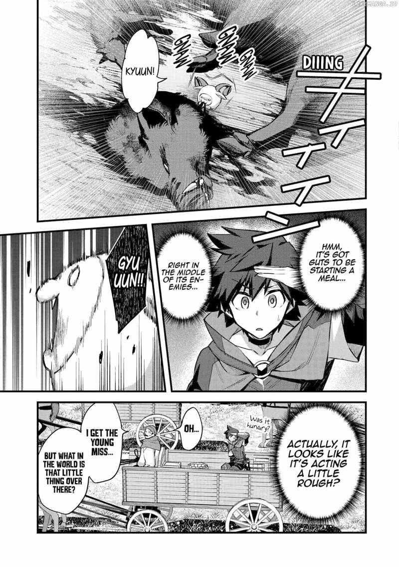 Nido Tensei Shita Shounen wa S Rank Boukensha Toshite Heion ni Sugosu-zense ga kenja de eiyuu datta boku wa raisede wa jimini ikiru Chapter 34 page 17 - 