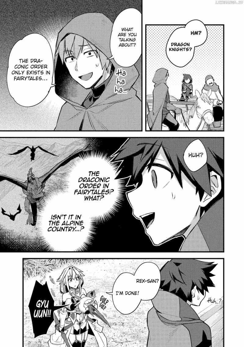 Nido Tensei Shita Shounen wa S Rank Boukensha Toshite Heion ni Sugosu-zense ga kenja de eiyuu datta boku wa raisede wa jimini ikiru Chapter 34 page 19 - 