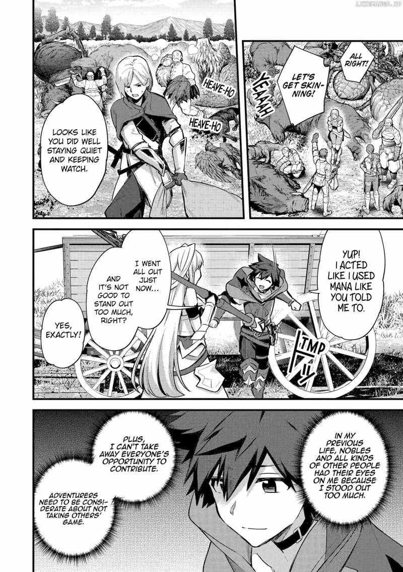 Nido Tensei Shita Shounen wa S Rank Boukensha Toshite Heion ni Sugosu-zense ga kenja de eiyuu datta boku wa raisede wa jimini ikiru Chapter 34 page 20 - 