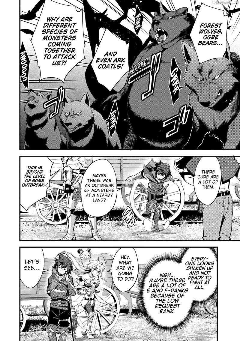 Nido Tensei Shita Shounen wa S Rank Boukensha Toshite Heion ni Sugosu-zense ga kenja de eiyuu datta boku wa raisede wa jimini ikiru Chapter 34 page 3 - 