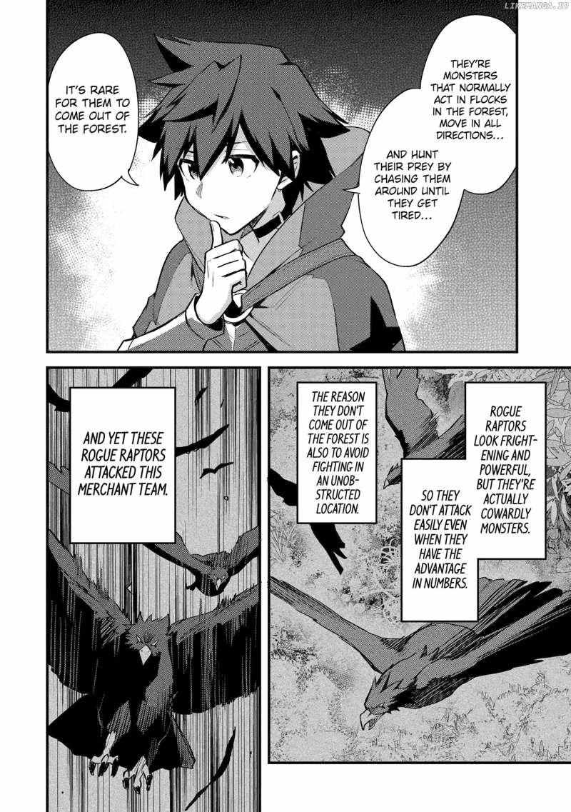 Nido Tensei Shita Shounen wa S Rank Boukensha Toshite Heion ni Sugosu-zense ga kenja de eiyuu datta boku wa raisede wa jimini ikiru Chapter 34 page 24 - 
