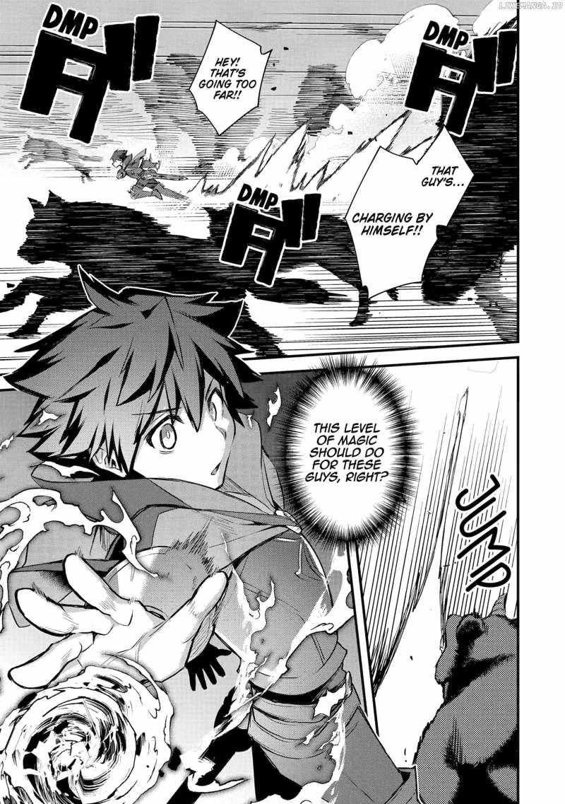 Nido Tensei Shita Shounen wa S Rank Boukensha Toshite Heion ni Sugosu-zense ga kenja de eiyuu datta boku wa raisede wa jimini ikiru Chapter 34 page 6 - 