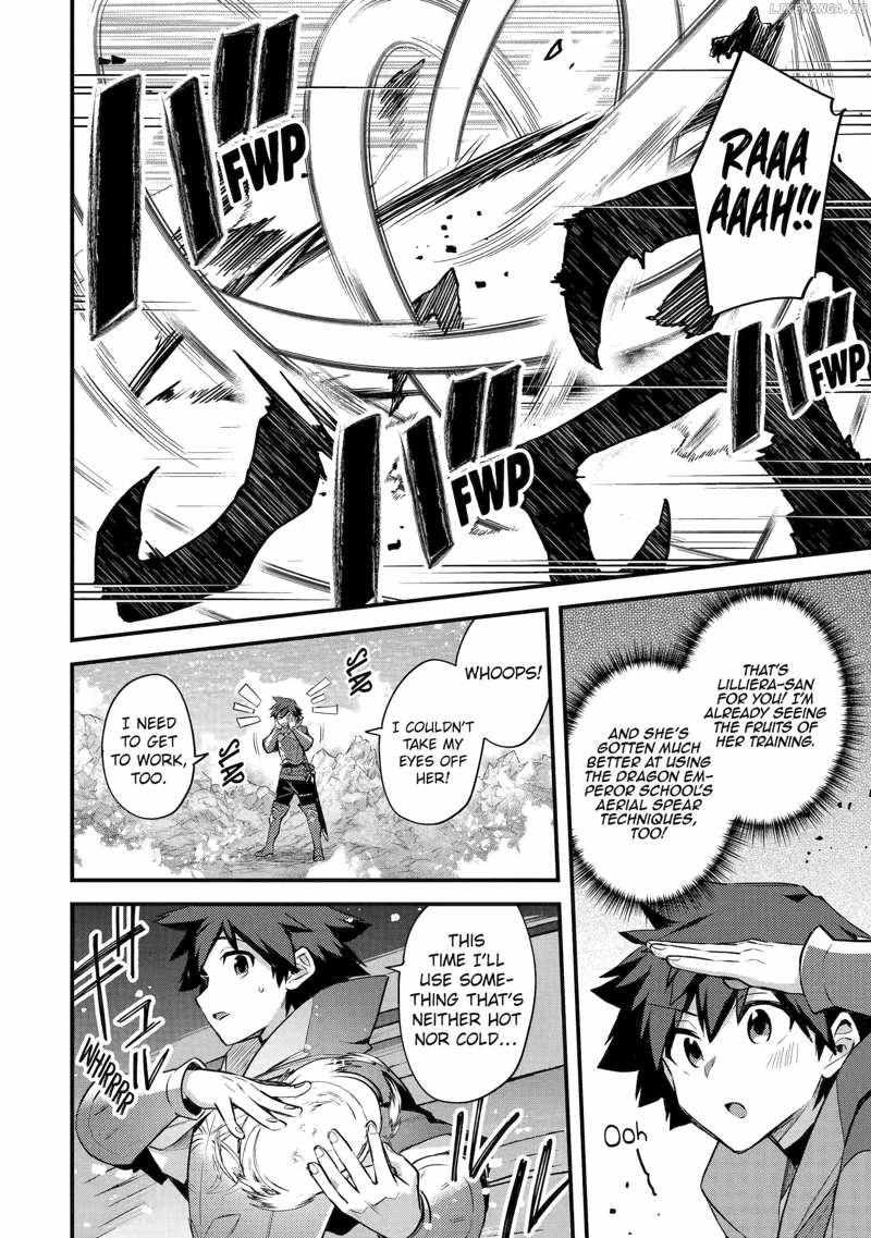 Nido Tensei Shita Shounen wa S Rank Boukensha Toshite Heion ni Sugosu-zense ga kenja de eiyuu datta boku wa raisede wa jimini ikiru Chapter 34 page 10 - 