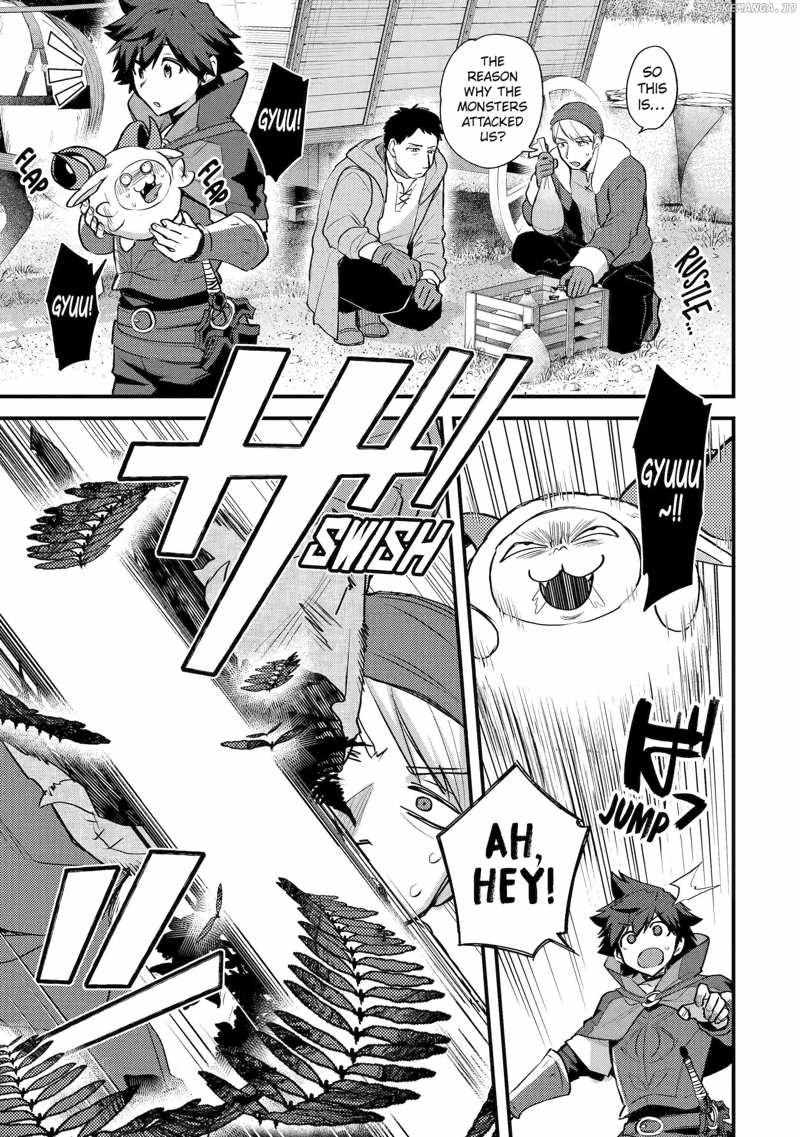 Nido Tensei Shita Shounen wa S Rank Boukensha Toshite Heion ni Sugosu-zense ga kenja de eiyuu datta boku wa raisede wa jimini ikiru Chapter 35 page 13 - 