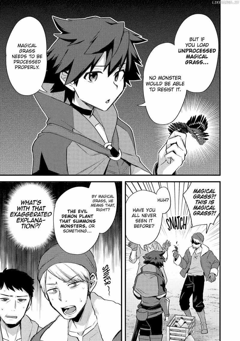 Nido Tensei Shita Shounen wa S Rank Boukensha Toshite Heion ni Sugosu-zense ga kenja de eiyuu datta boku wa raisede wa jimini ikiru Chapter 35 page 15 - 