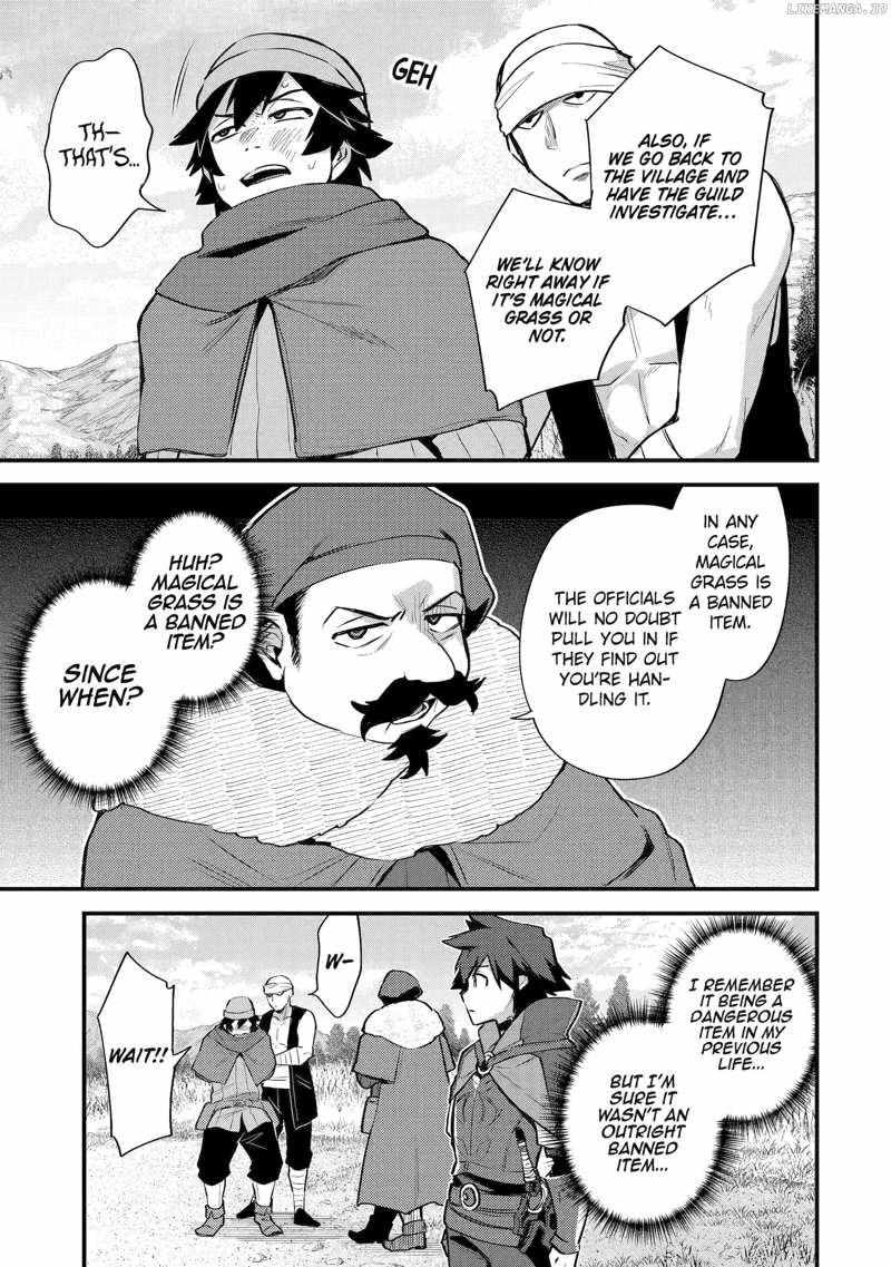 Nido Tensei Shita Shounen wa S Rank Boukensha Toshite Heion ni Sugosu-zense ga kenja de eiyuu datta boku wa raisede wa jimini ikiru Chapter 35 page 19 - 