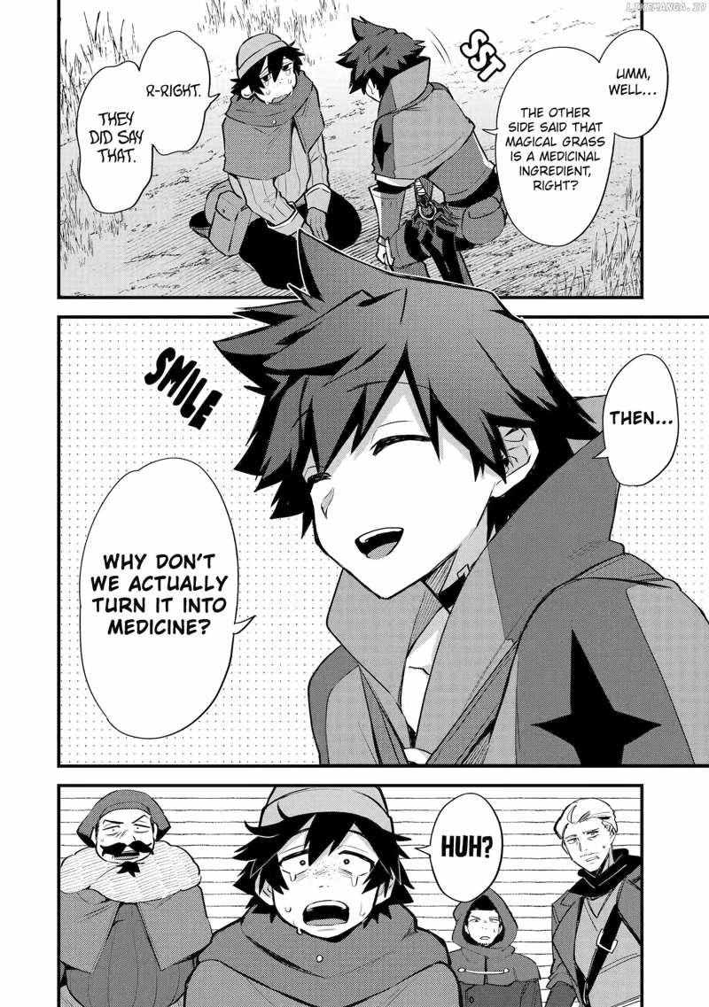 Nido Tensei Shita Shounen wa S Rank Boukensha Toshite Heion ni Sugosu-zense ga kenja de eiyuu datta boku wa raisede wa jimini ikiru Chapter 35 page 26 - 