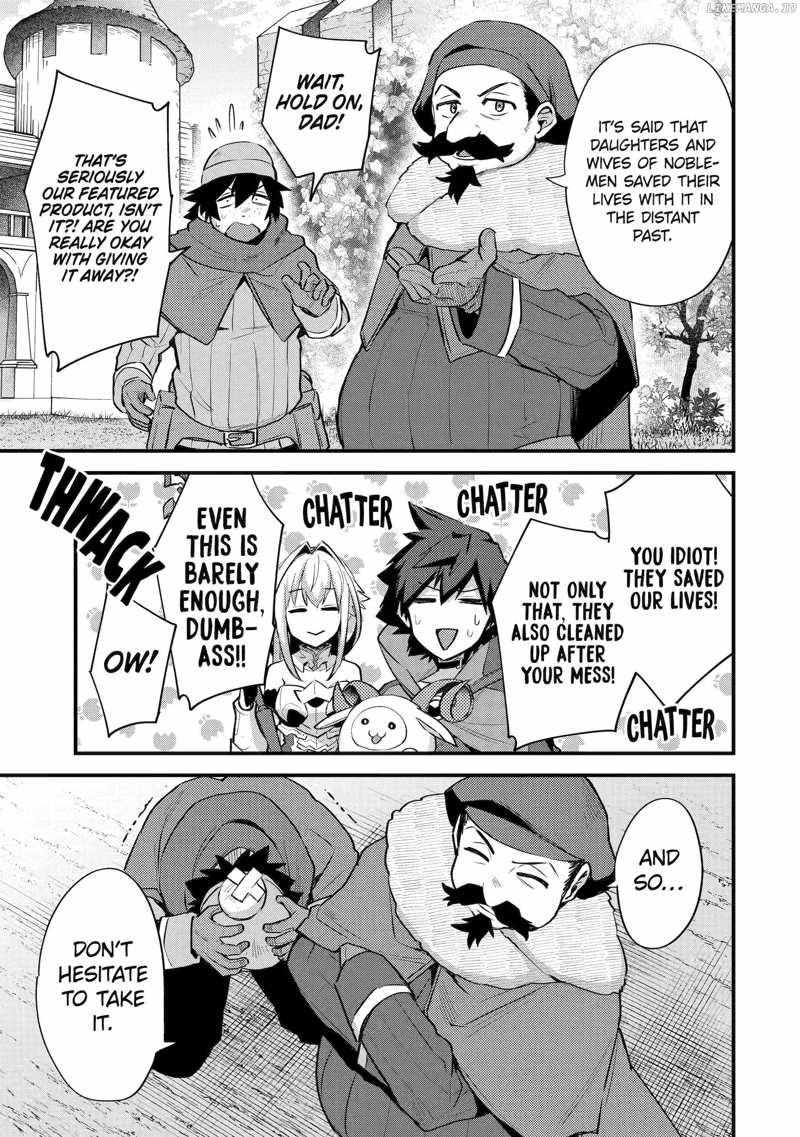 Nido Tensei Shita Shounen wa S Rank Boukensha Toshite Heion ni Sugosu-zense ga kenja de eiyuu datta boku wa raisede wa jimini ikiru Chapter 36 page 11 - 