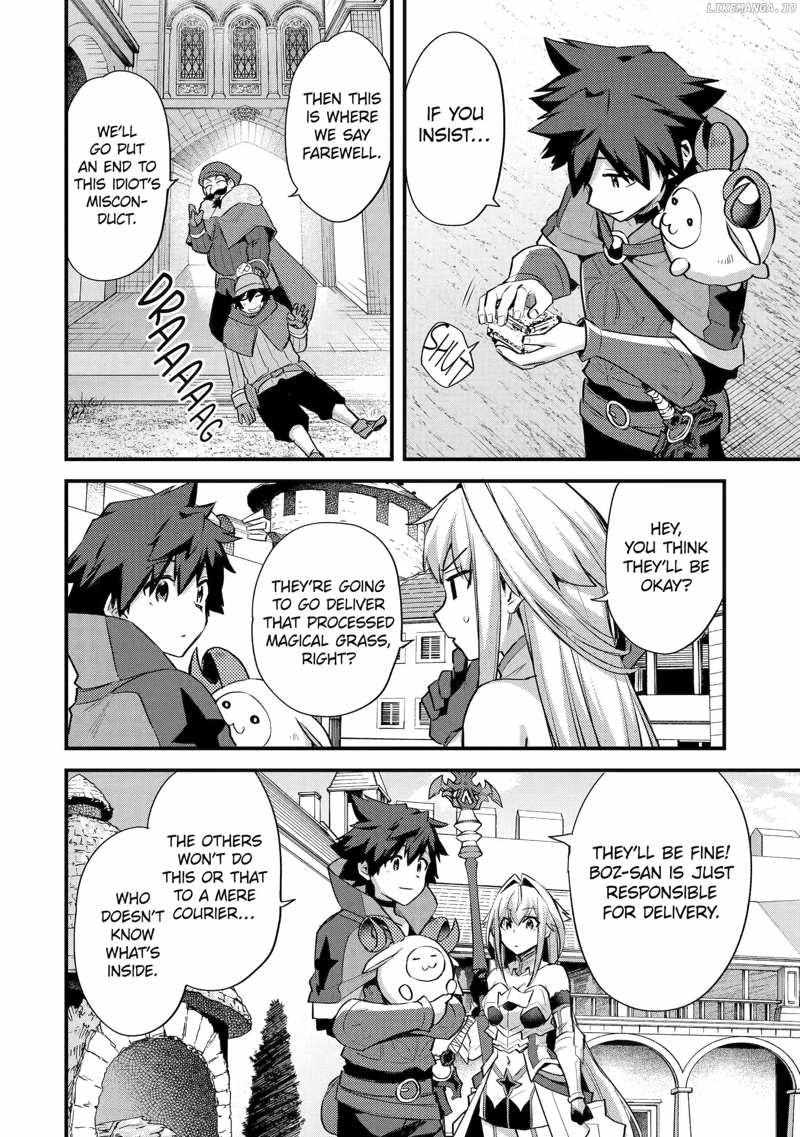 Nido Tensei Shita Shounen wa S Rank Boukensha Toshite Heion ni Sugosu-zense ga kenja de eiyuu datta boku wa raisede wa jimini ikiru Chapter 36 page 12 - 
