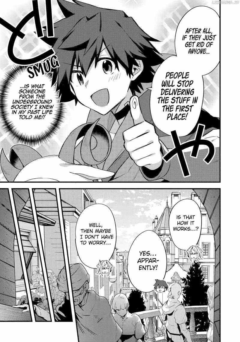 Nido Tensei Shita Shounen wa S Rank Boukensha Toshite Heion ni Sugosu-zense ga kenja de eiyuu datta boku wa raisede wa jimini ikiru Chapter 36 page 13 - 