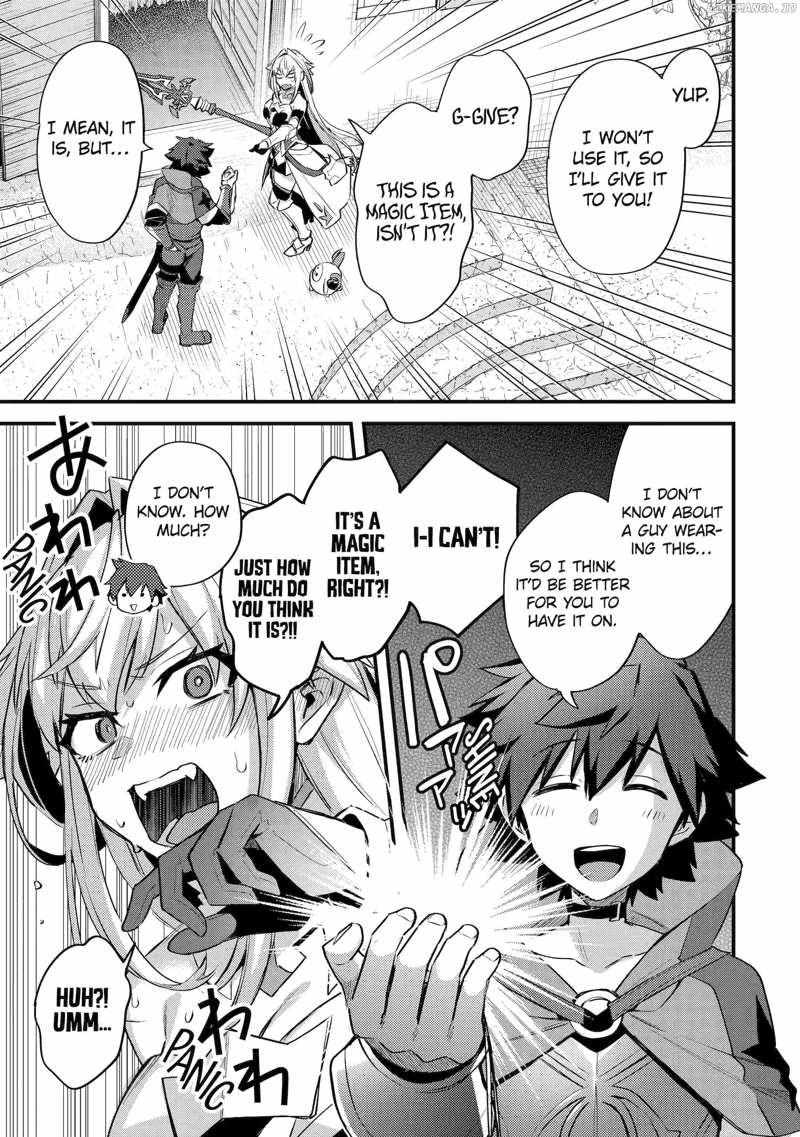 Nido Tensei Shita Shounen wa S Rank Boukensha Toshite Heion ni Sugosu-zense ga kenja de eiyuu datta boku wa raisede wa jimini ikiru Chapter 36 page 25 - 