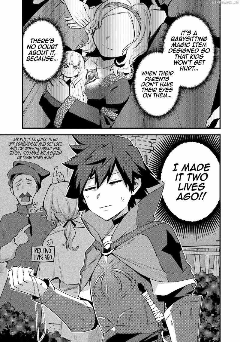 Nido Tensei Shita Shounen wa S Rank Boukensha Toshite Heion ni Sugosu-zense ga kenja de eiyuu datta boku wa raisede wa jimini ikiru Chapter 36 page 27 - 