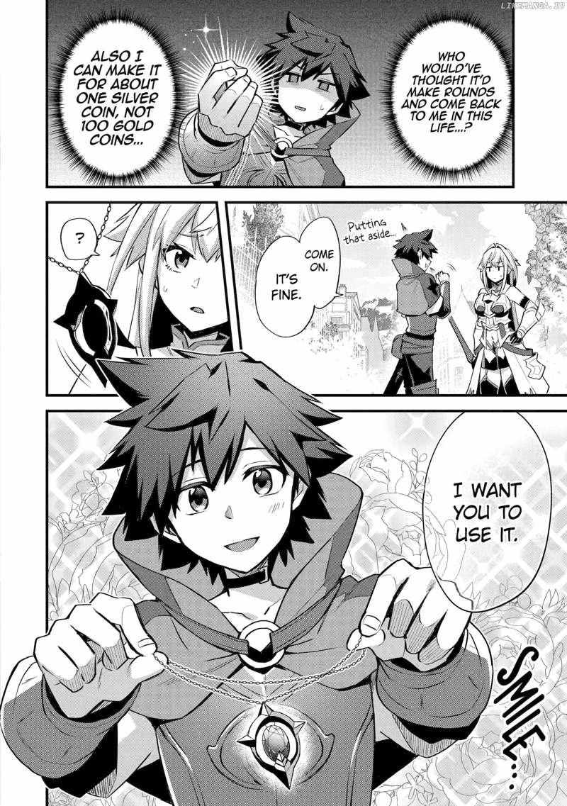 Nido Tensei Shita Shounen wa S Rank Boukensha Toshite Heion ni Sugosu-zense ga kenja de eiyuu datta boku wa raisede wa jimini ikiru Chapter 36 page 28 - 