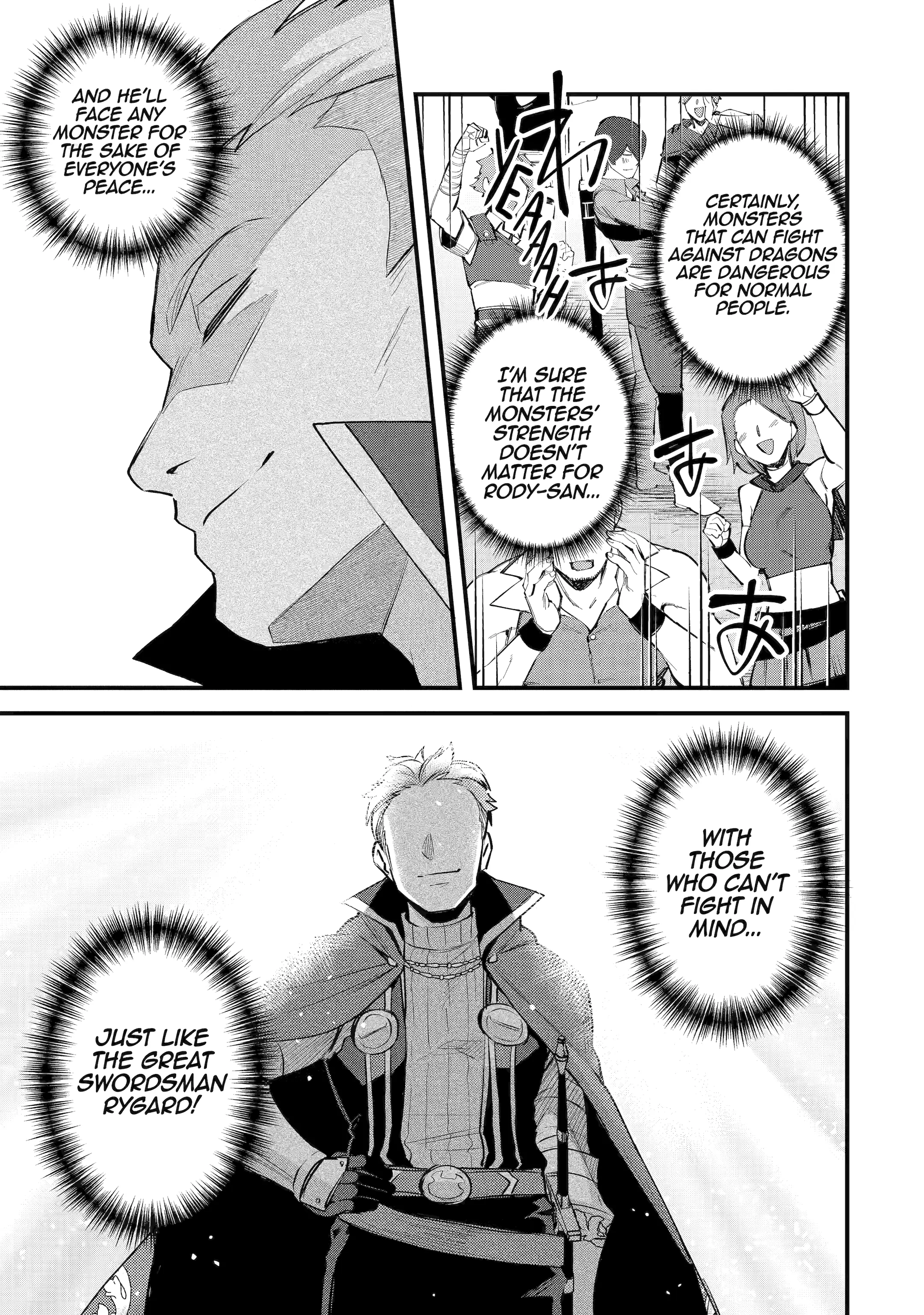 Nido Tensei Shita Shounen wa S Rank Boukensha Toshite Heion ni Sugosu-zense ga kenja de eiyuu datta boku wa raisede wa jimini ikiru Chapter 37 page 27 - 