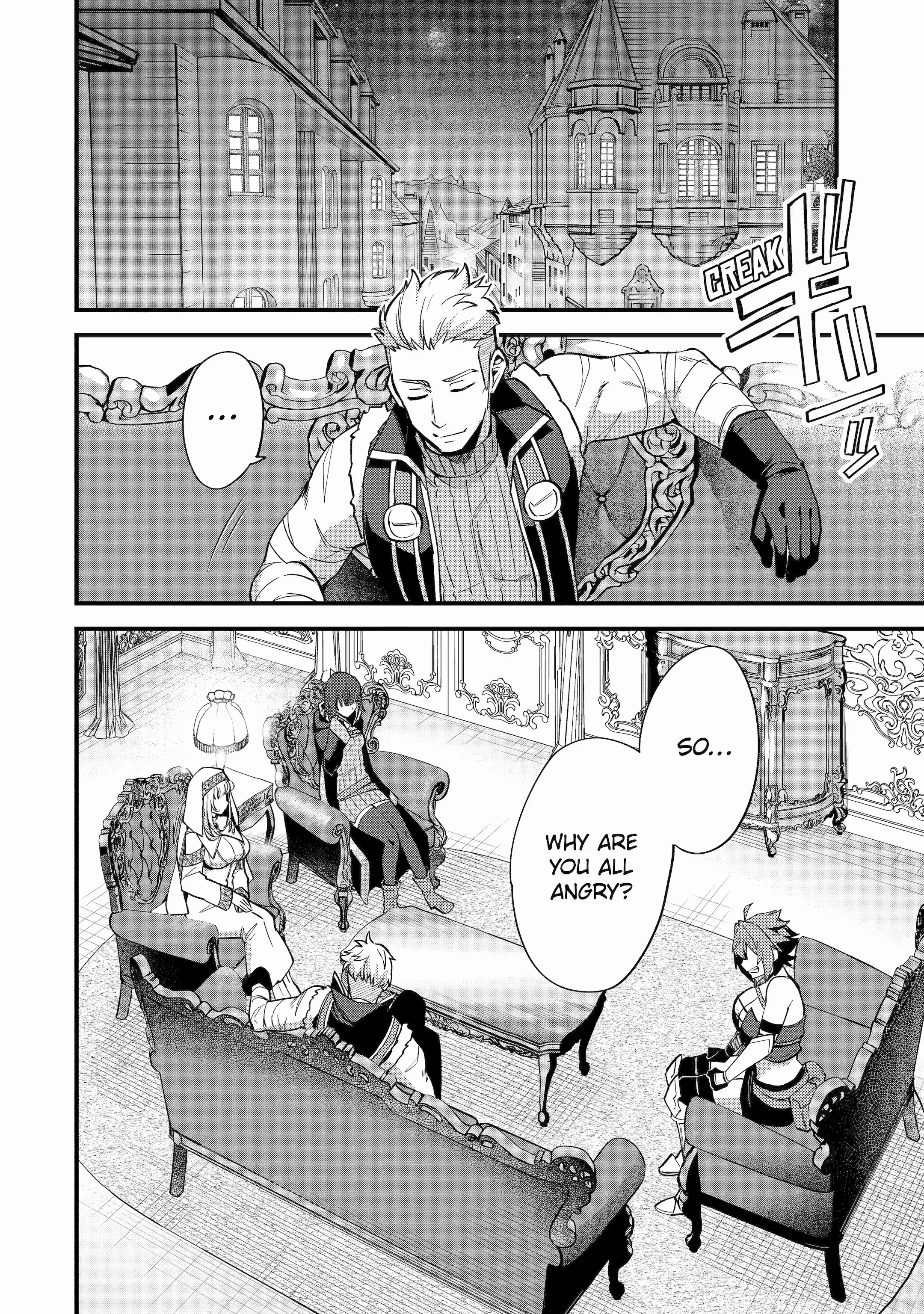 Nido Tensei Shita Shounen wa S Rank Boukensha Toshite Heion ni Sugosu-zense ga kenja de eiyuu datta boku wa raisede wa jimini ikiru Chapter 38 page 11 - 