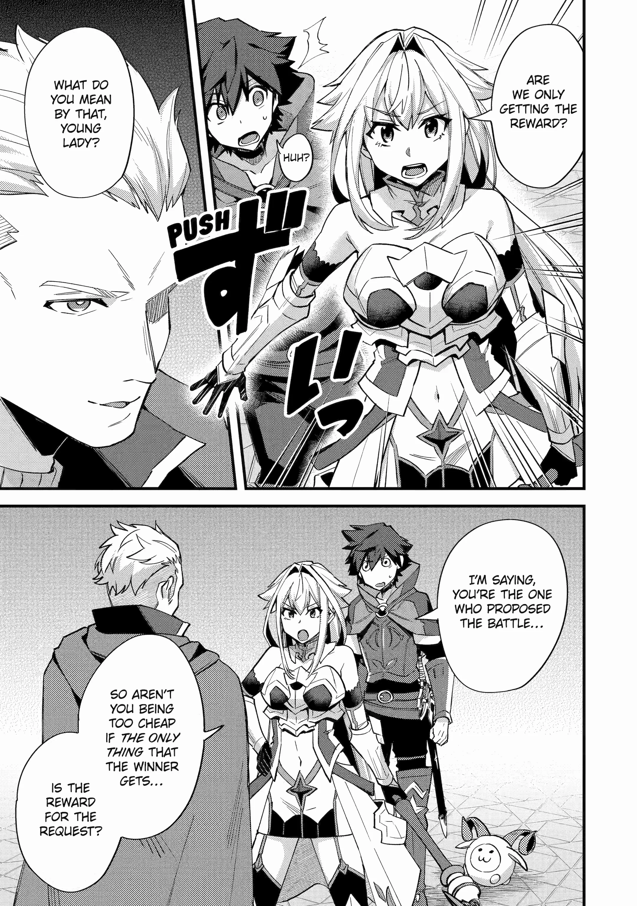 Nido Tensei Shita Shounen wa S Rank Boukensha Toshite Heion ni Sugosu-zense ga kenja de eiyuu datta boku wa raisede wa jimini ikiru Chapter 38 page 26 - 