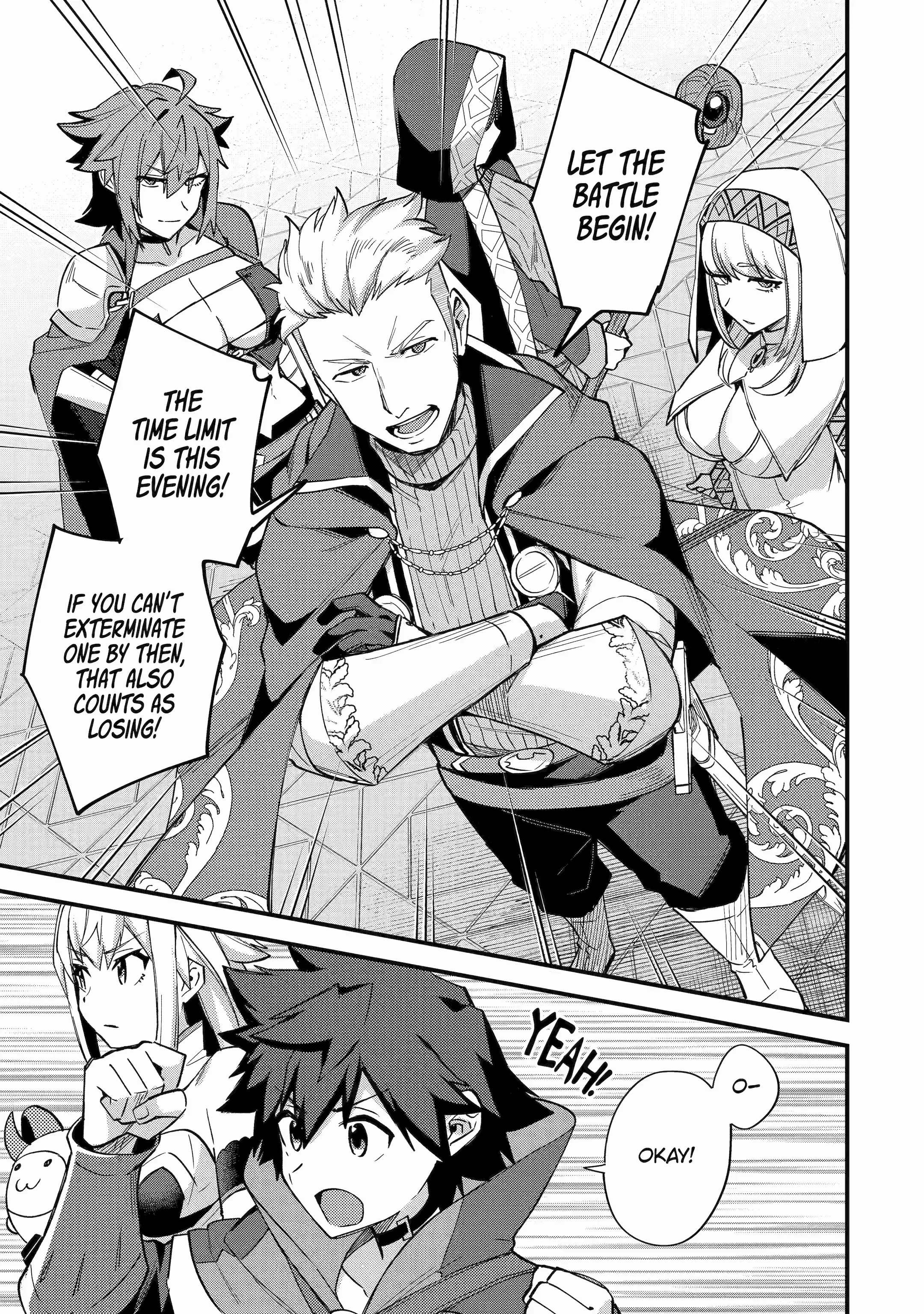 Nido Tensei Shita Shounen wa S Rank Boukensha Toshite Heion ni Sugosu-zense ga kenja de eiyuu datta boku wa raisede wa jimini ikiru Chapter 38 page 32 - 