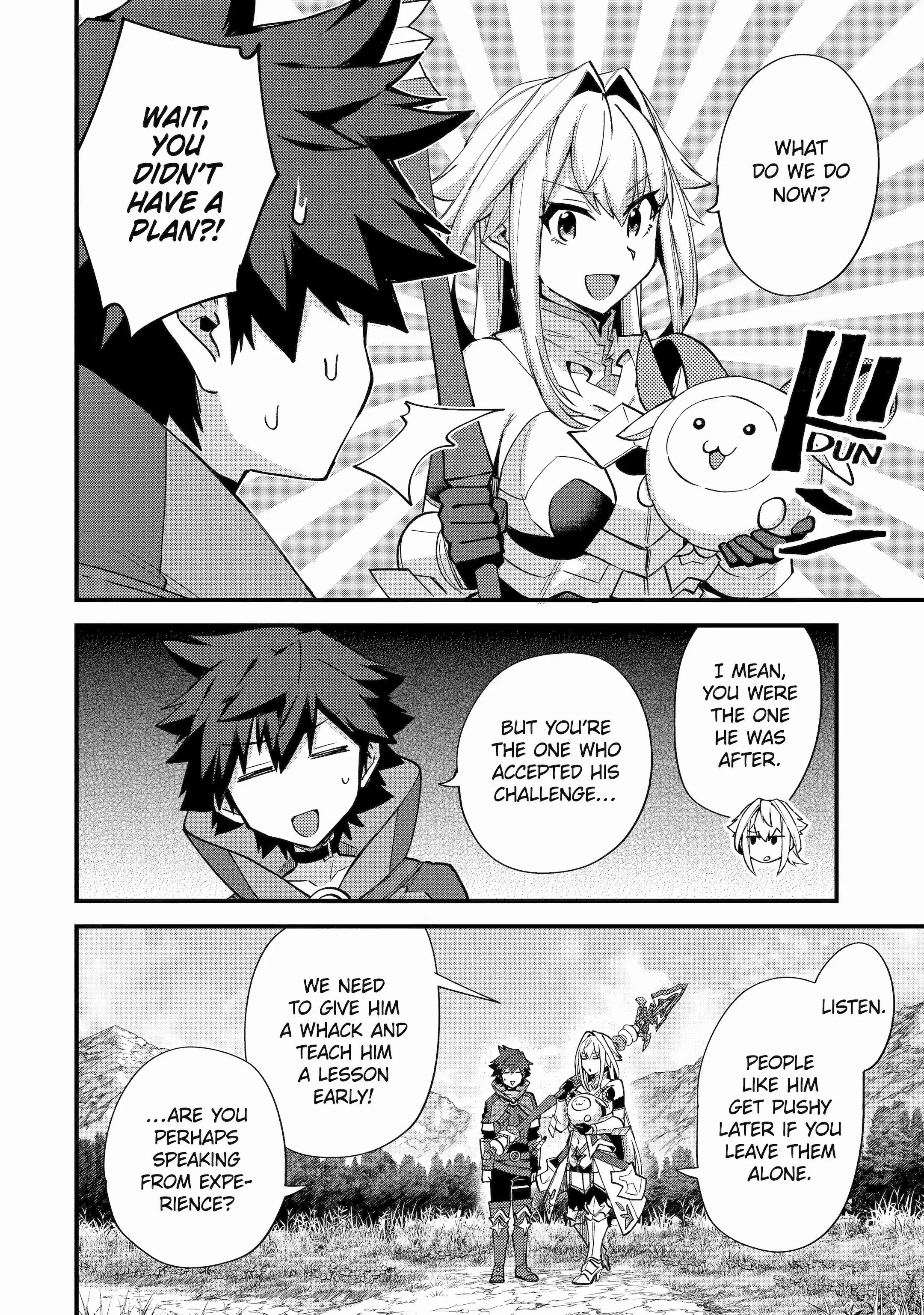 Nido Tensei Shita Shounen wa S Rank Boukensha Toshite Heion ni Sugosu-zense ga kenja de eiyuu datta boku wa raisede wa jimini ikiru Chapter 39 page 2 - 