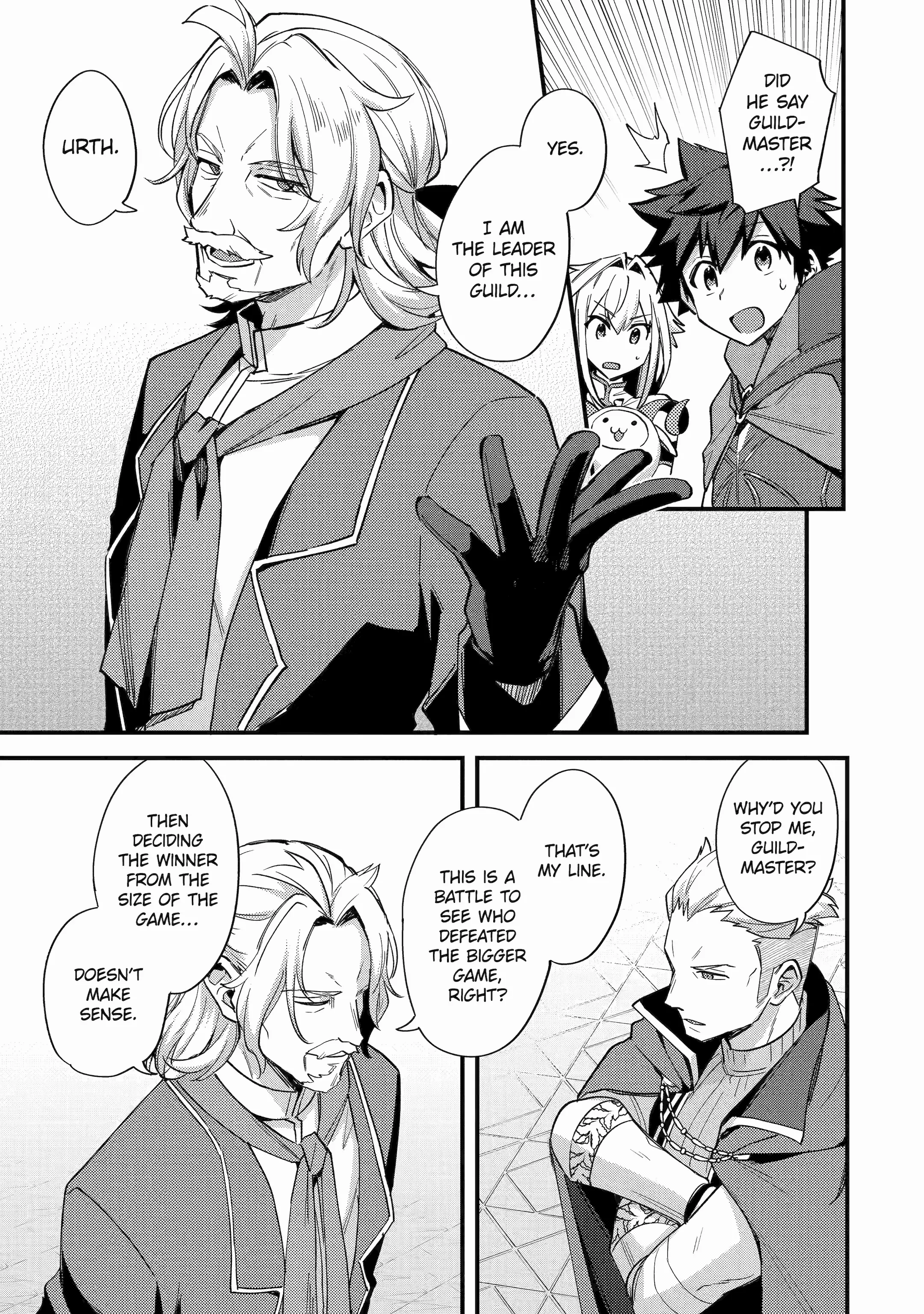 Nido Tensei Shita Shounen wa S Rank Boukensha Toshite Heion ni Sugosu-zense ga kenja de eiyuu datta boku wa raisede wa jimini ikiru Chapter 39 page 19 - 