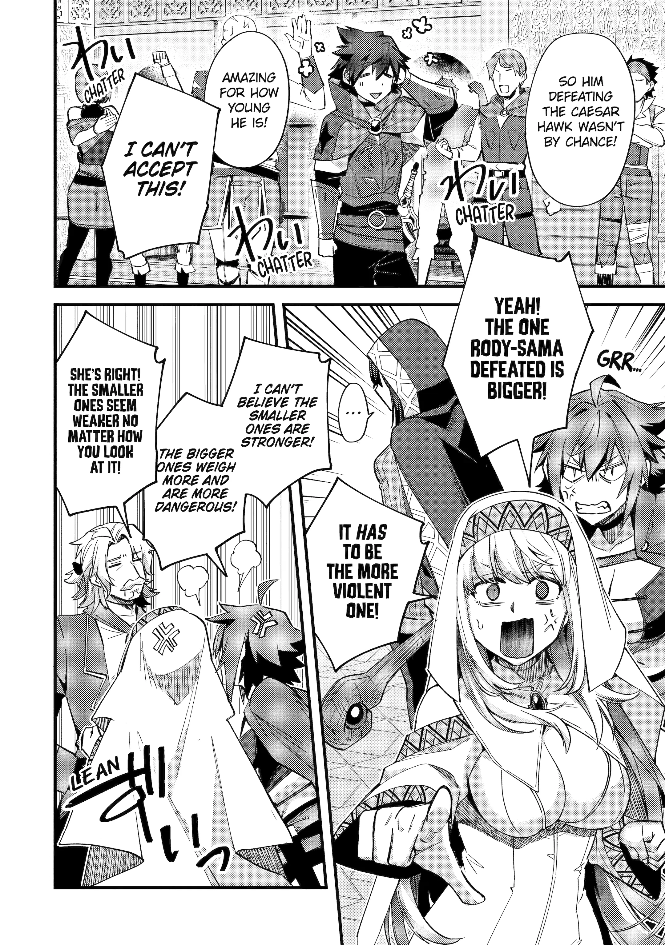 Nido Tensei Shita Shounen wa S Rank Boukensha Toshite Heion ni Sugosu-zense ga kenja de eiyuu datta boku wa raisede wa jimini ikiru Chapter 39 page 28 - 