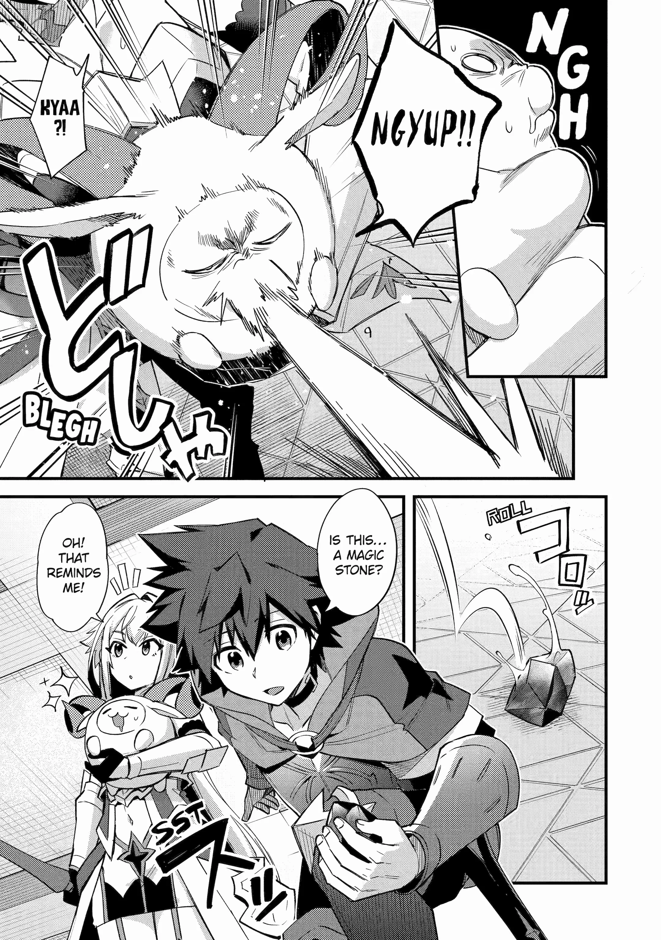 Nido Tensei Shita Shounen wa S Rank Boukensha Toshite Heion ni Sugosu-zense ga kenja de eiyuu datta boku wa raisede wa jimini ikiru Chapter 39 page 33 - 
