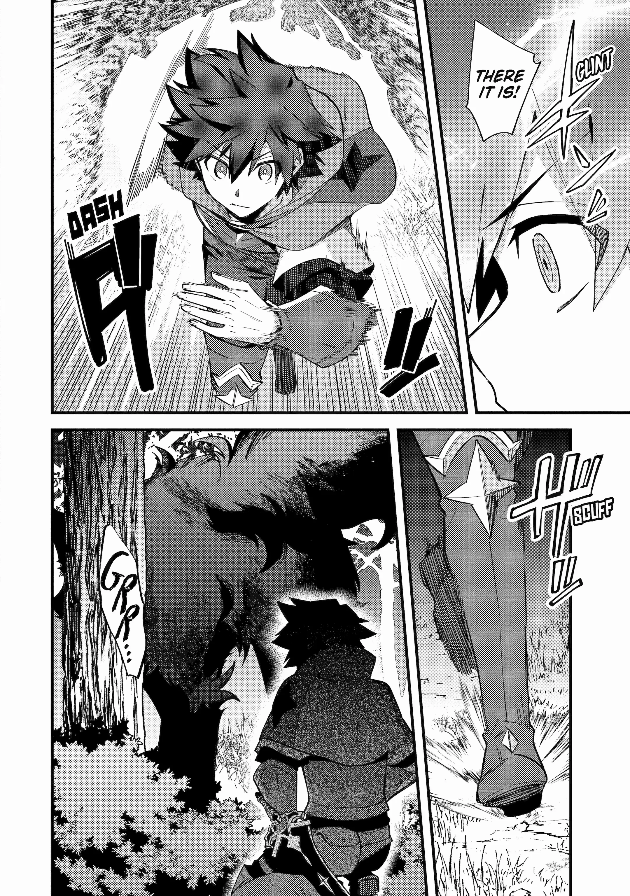 Nido Tensei Shita Shounen wa S Rank Boukensha Toshite Heion ni Sugosu-zense ga kenja de eiyuu datta boku wa raisede wa jimini ikiru Chapter 39 page 6 - 
