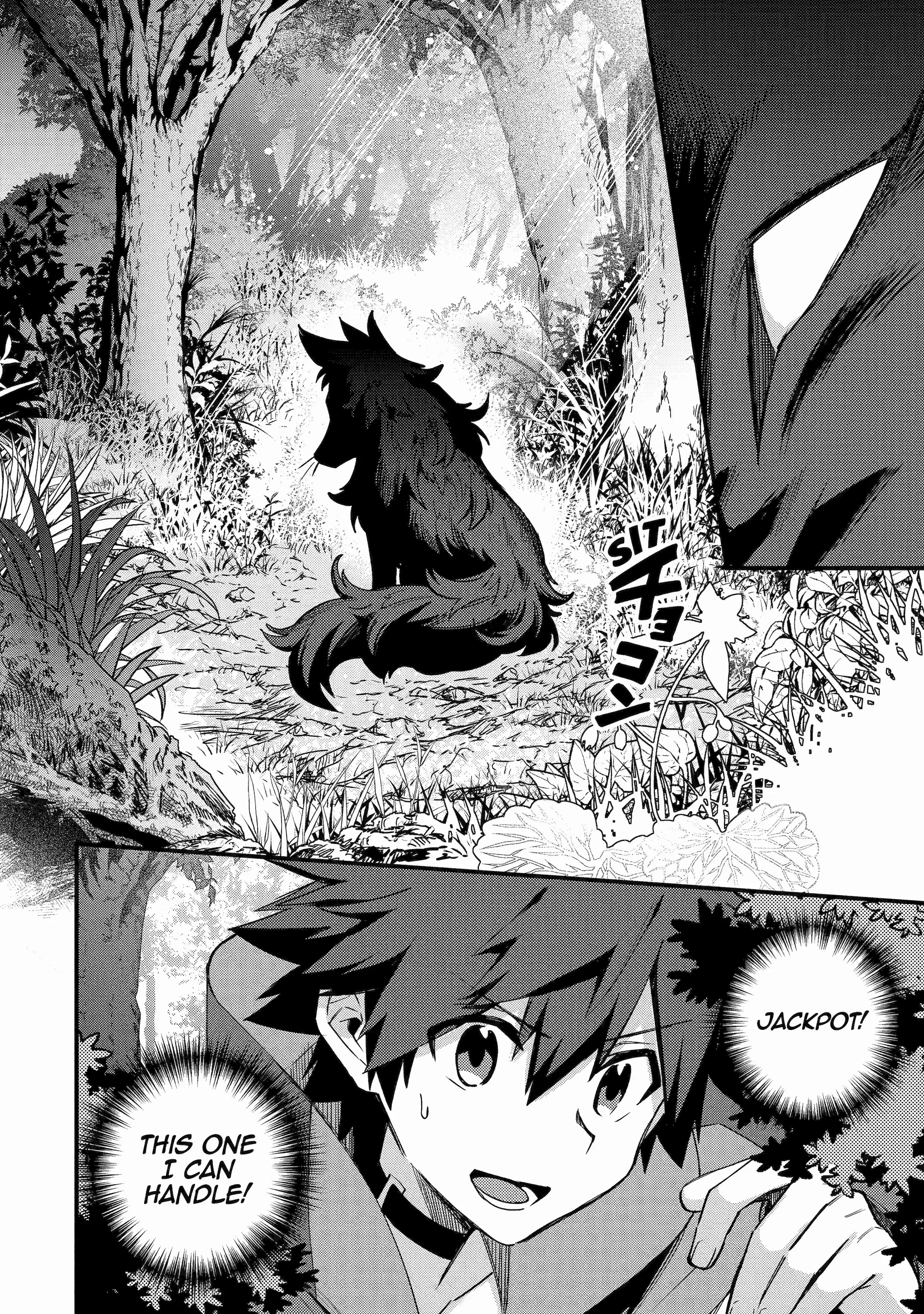Nido Tensei Shita Shounen wa S Rank Boukensha Toshite Heion ni Sugosu-zense ga kenja de eiyuu datta boku wa raisede wa jimini ikiru Chapter 39 page 10 - 