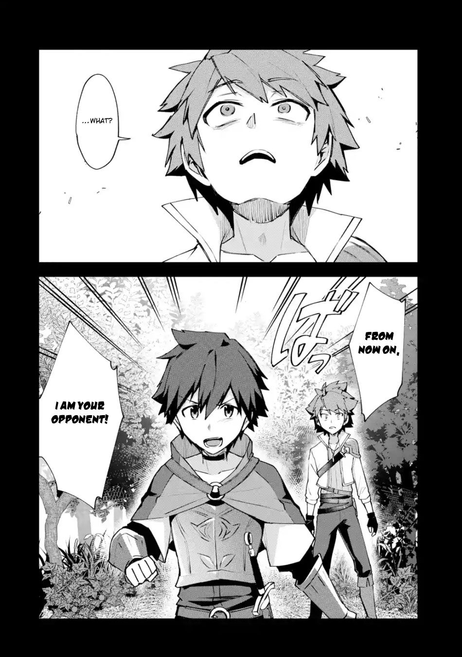 Nido Tensei Shita Shounen wa S Rank Boukensha Toshite Heion ni Sugosu-zense ga kenja de eiyuu datta boku wa raisede wa jimini ikiru Chapter 4 page 11 - 
