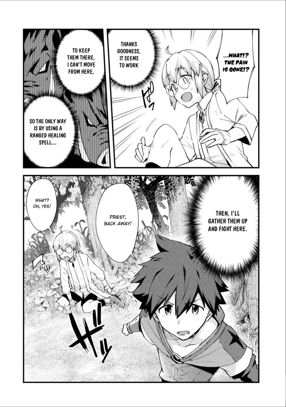 Nido Tensei Shita Shounen wa S Rank Boukensha Toshite Heion ni Sugosu-zense ga kenja de eiyuu datta boku wa raisede wa jimini ikiru Chapter 4 page 15 - 
