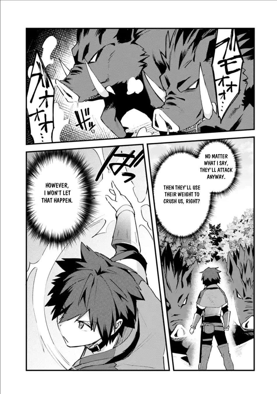 Nido Tensei Shita Shounen wa S Rank Boukensha Toshite Heion ni Sugosu-zense ga kenja de eiyuu datta boku wa raisede wa jimini ikiru Chapter 4 page 16 - 