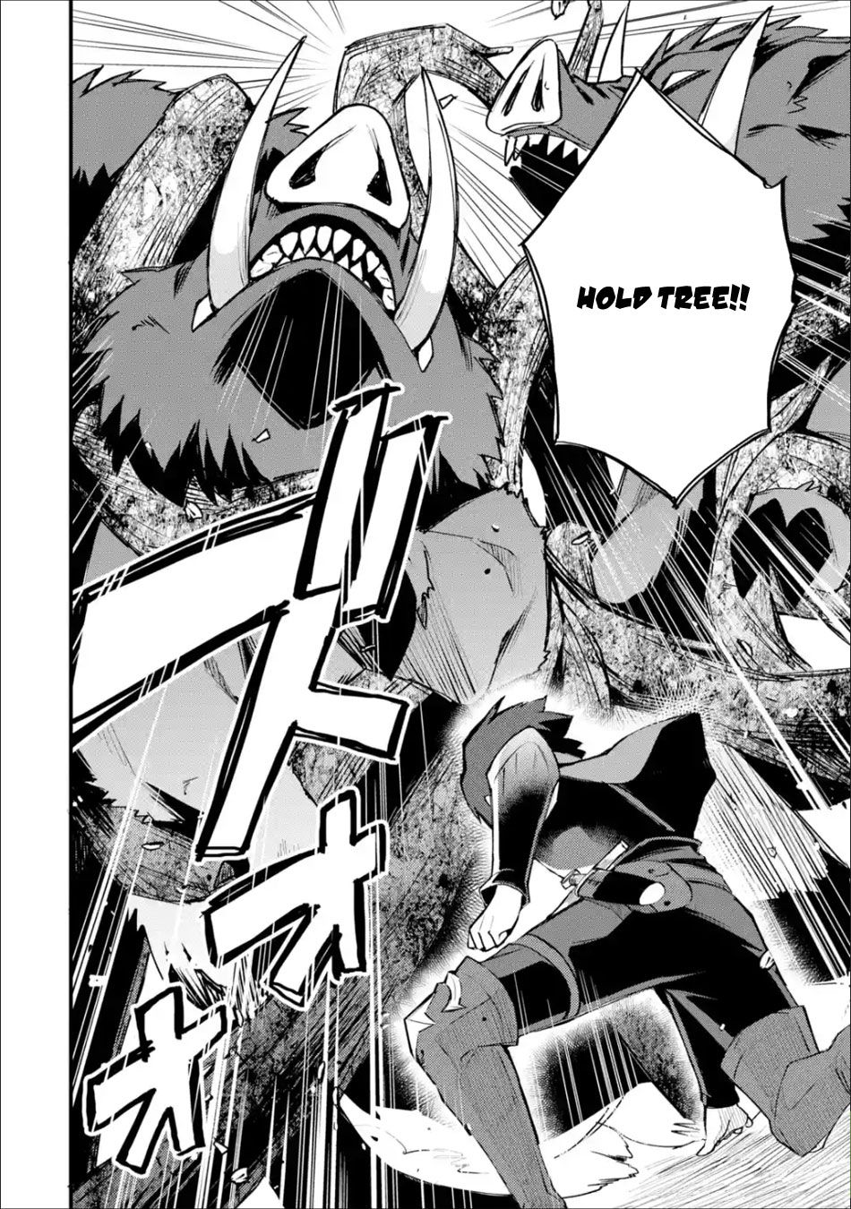 Nido Tensei Shita Shounen wa S Rank Boukensha Toshite Heion ni Sugosu-zense ga kenja de eiyuu datta boku wa raisede wa jimini ikiru Chapter 4 page 17 - 