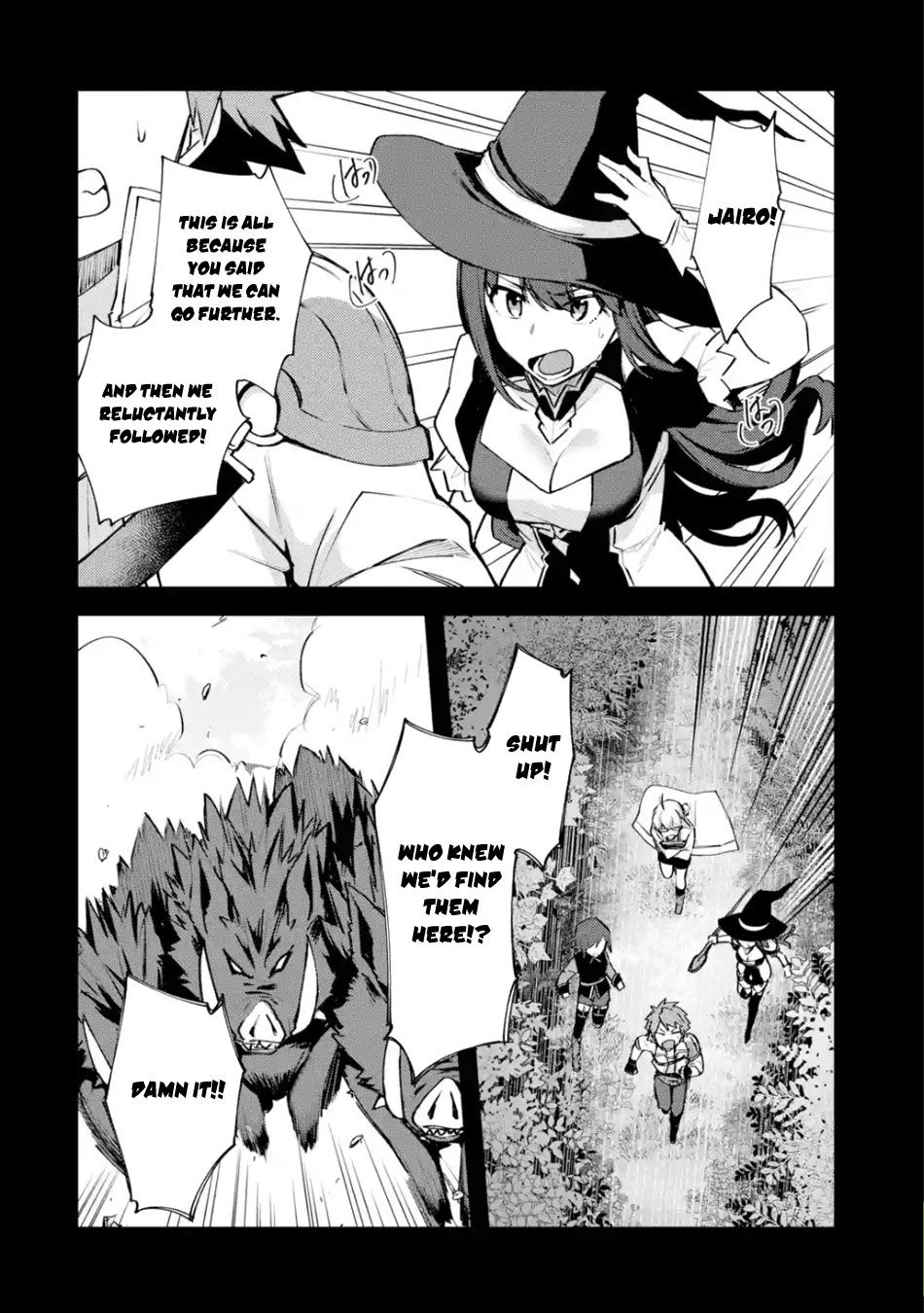Nido Tensei Shita Shounen wa S Rank Boukensha Toshite Heion ni Sugosu-zense ga kenja de eiyuu datta boku wa raisede wa jimini ikiru Chapter 4 page 3 - 