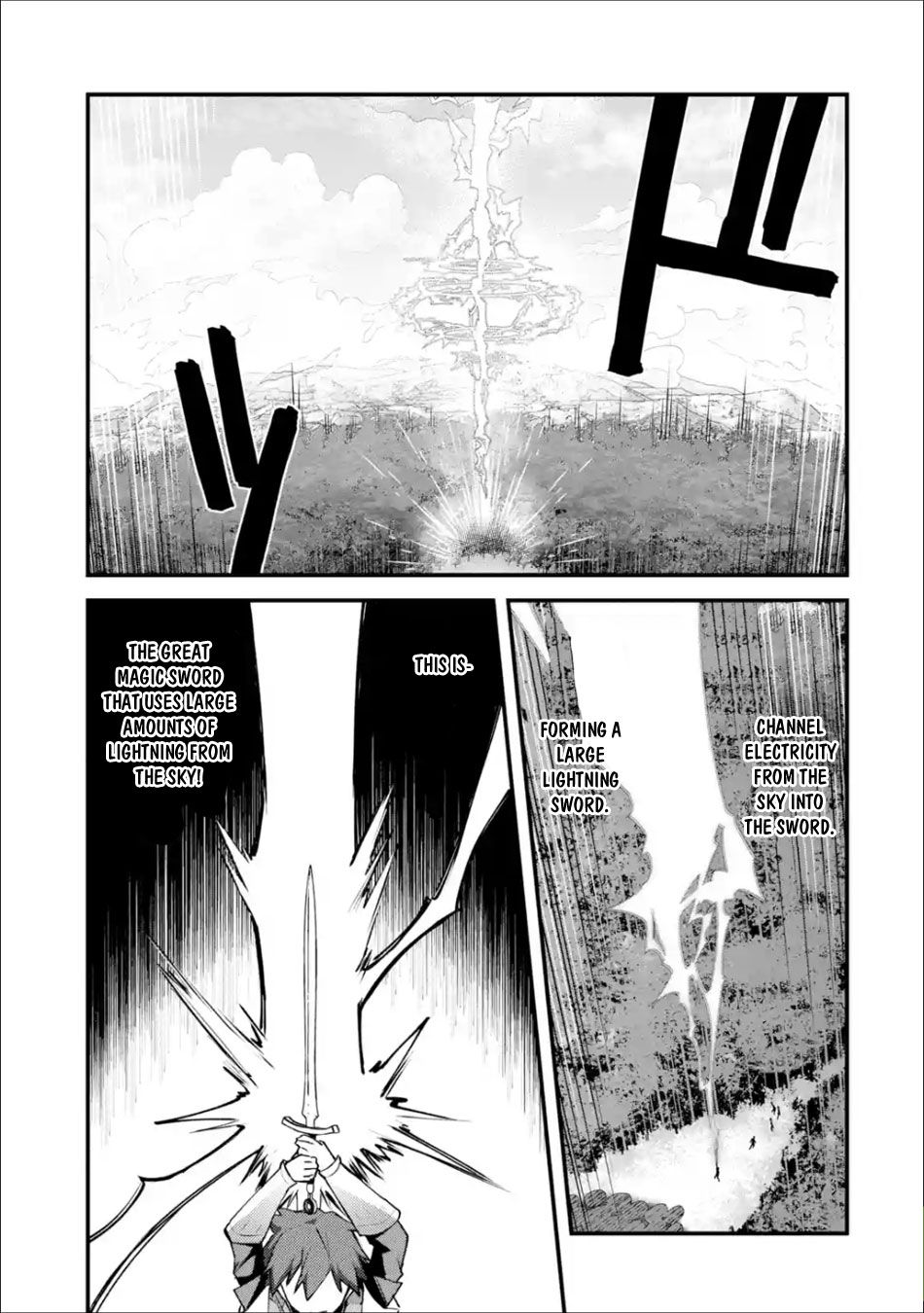 Nido Tensei Shita Shounen wa S Rank Boukensha Toshite Heion ni Sugosu-zense ga kenja de eiyuu datta boku wa raisede wa jimini ikiru Chapter 4 page 22 - 