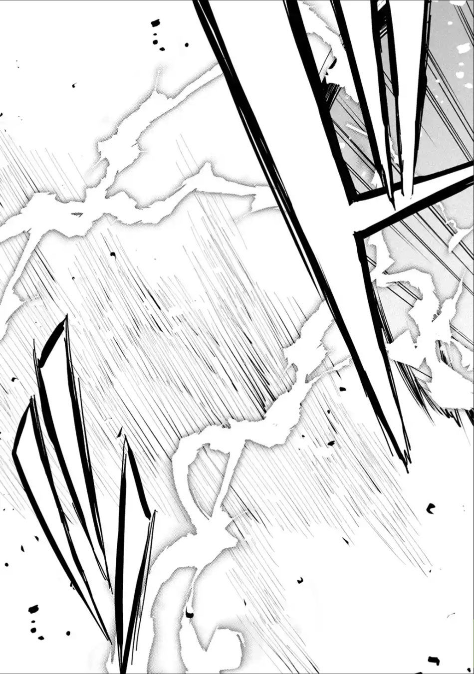 Nido Tensei Shita Shounen wa S Rank Boukensha Toshite Heion ni Sugosu-zense ga kenja de eiyuu datta boku wa raisede wa jimini ikiru Chapter 4 page 24 - 