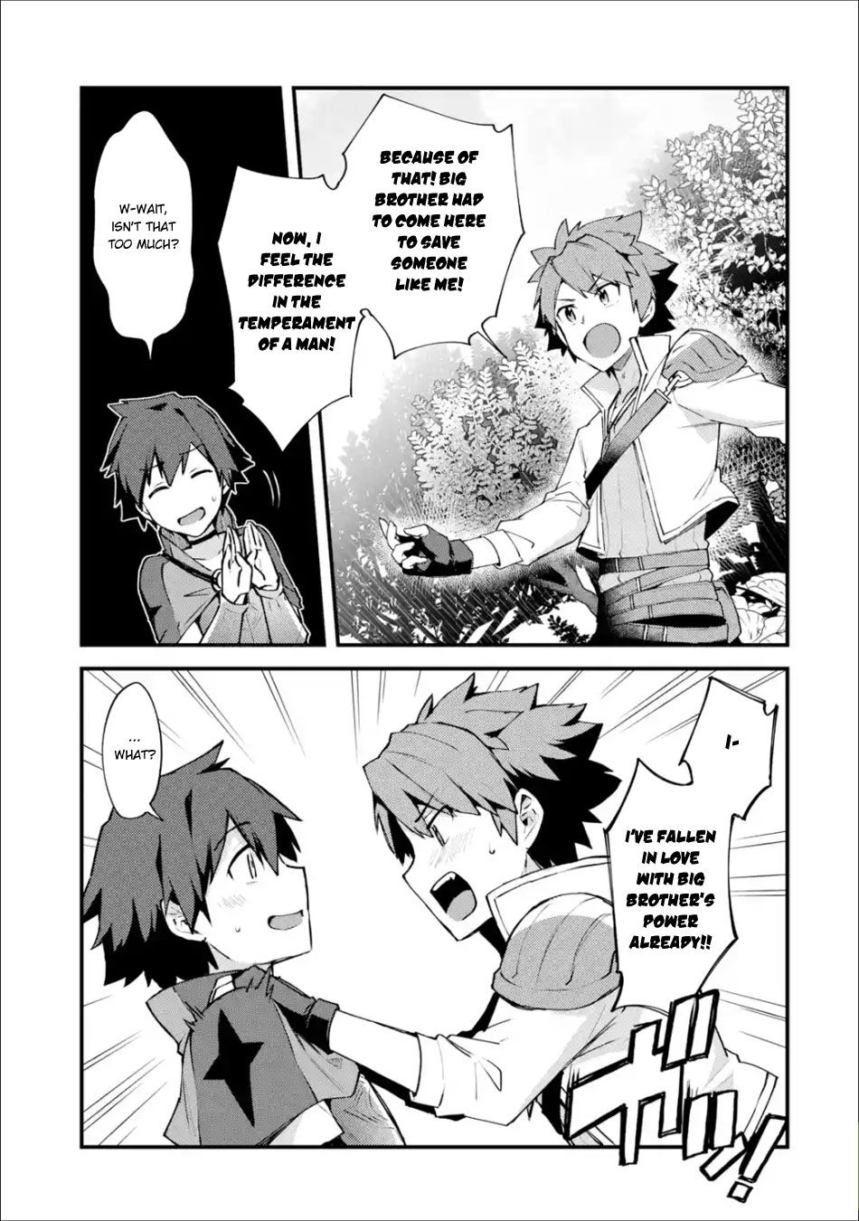 Nido Tensei Shita Shounen wa S Rank Boukensha Toshite Heion ni Sugosu-zense ga kenja de eiyuu datta boku wa raisede wa jimini ikiru Chapter 4 page 32 - 