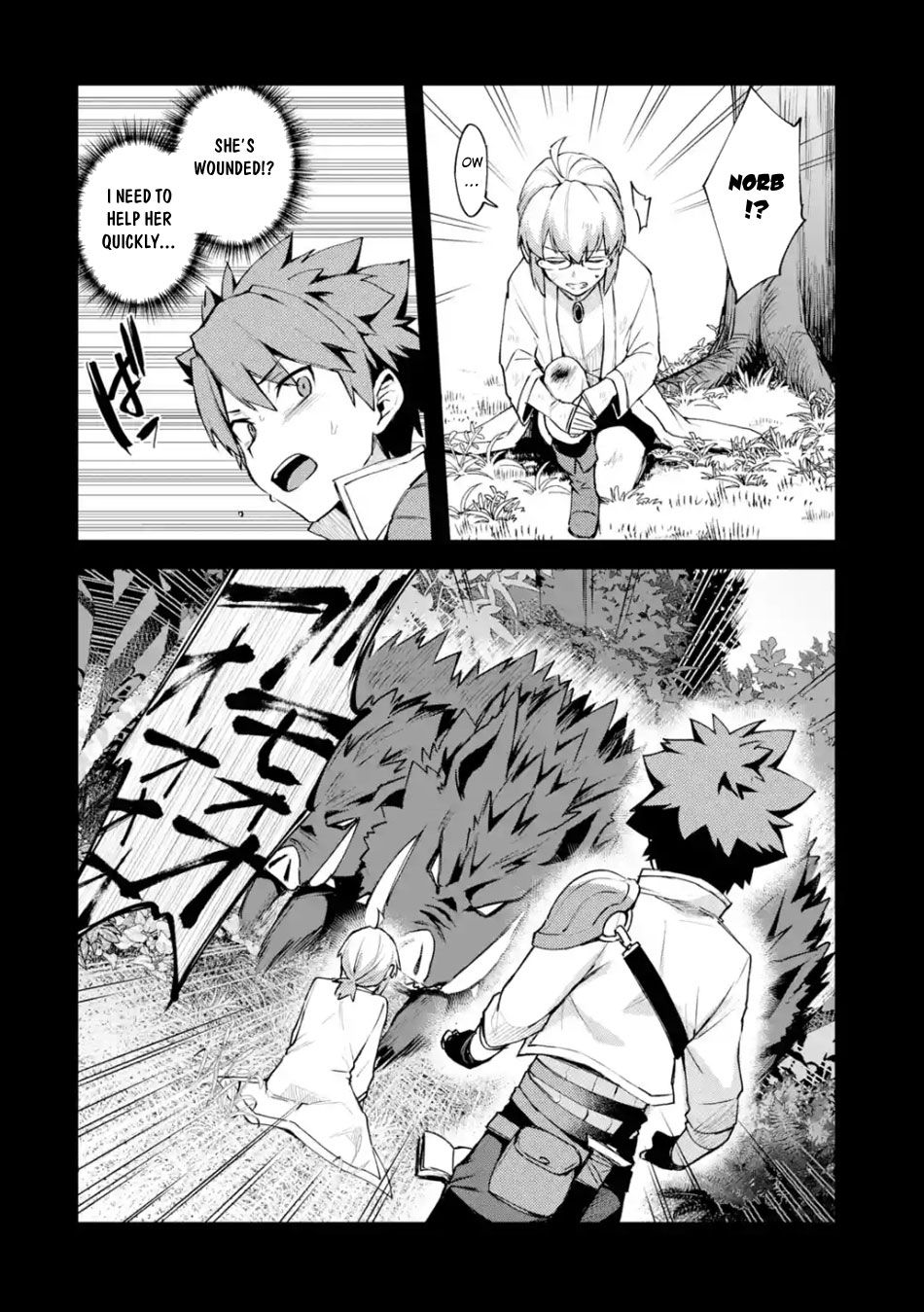 Nido Tensei Shita Shounen wa S Rank Boukensha Toshite Heion ni Sugosu-zense ga kenja de eiyuu datta boku wa raisede wa jimini ikiru Chapter 4 page 7 - 
