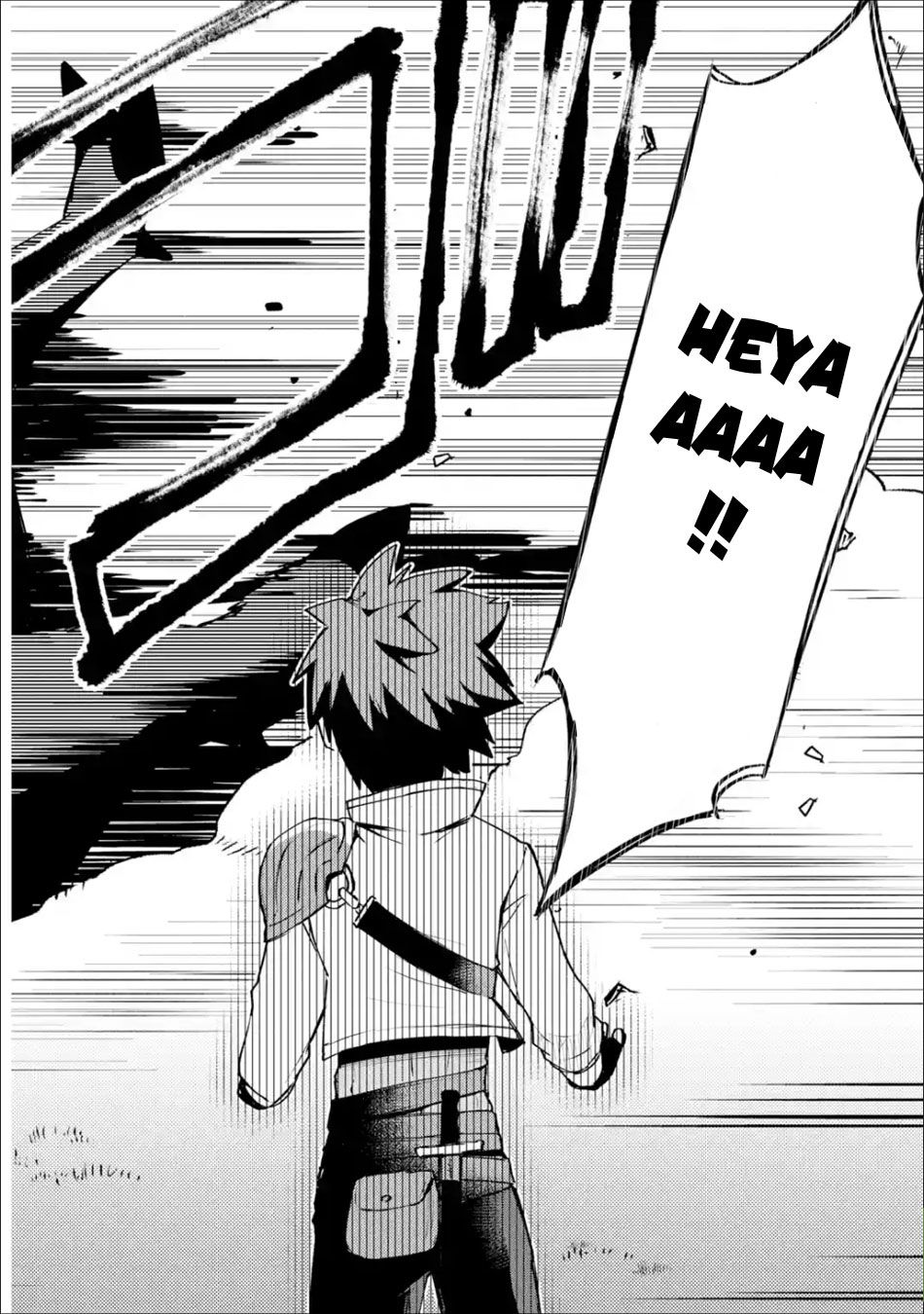 Nido Tensei Shita Shounen wa S Rank Boukensha Toshite Heion ni Sugosu-zense ga kenja de eiyuu datta boku wa raisede wa jimini ikiru Chapter 4 page 9 - 