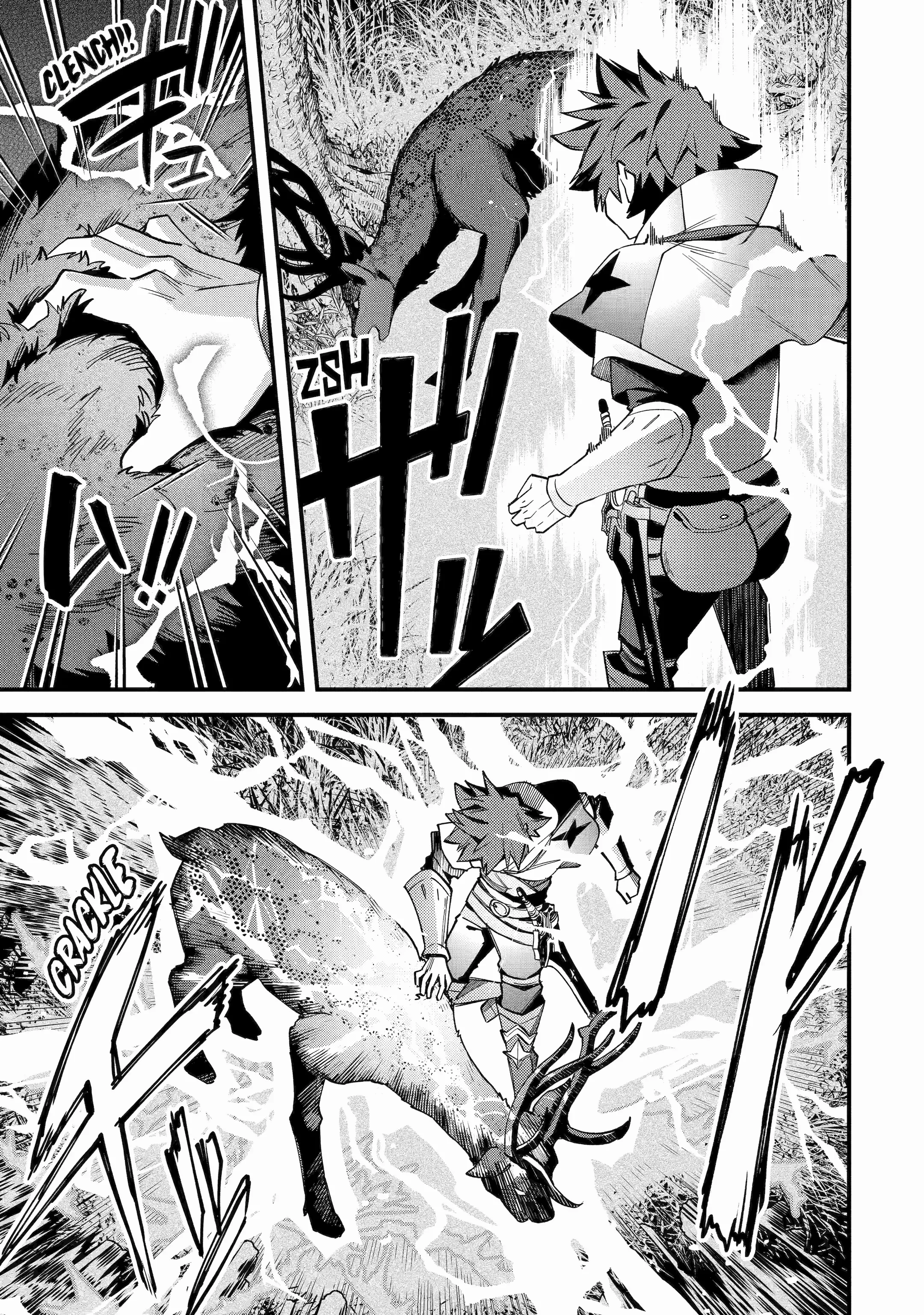 Nido Tensei Shita Shounen wa S Rank Boukensha Toshite Heion ni Sugosu-zense ga kenja de eiyuu datta boku wa raisede wa jimini ikiru Chapter 40 page 13 - 