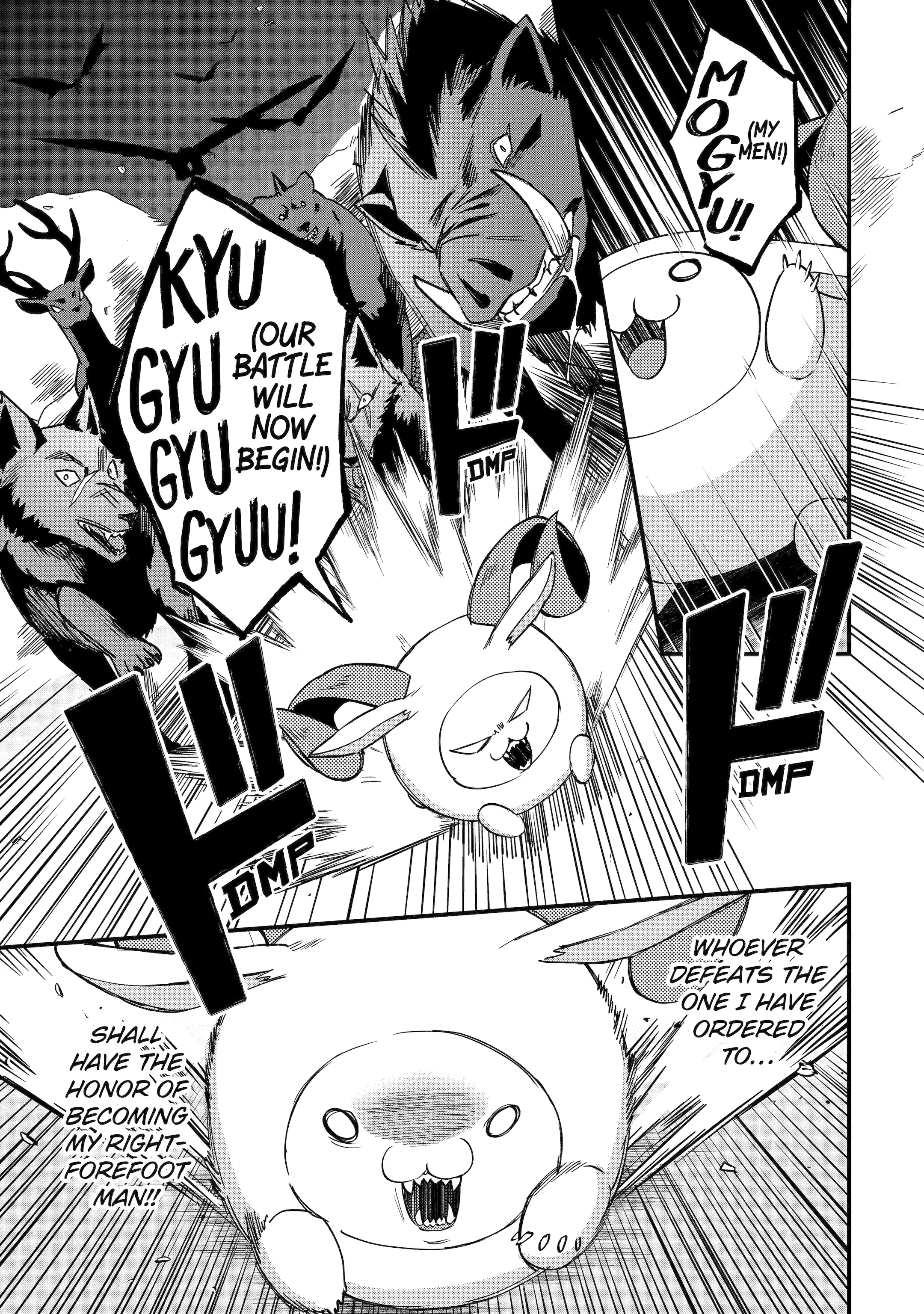 Nido Tensei Shita Shounen wa S Rank Boukensha Toshite Heion ni Sugosu-zense ga kenja de eiyuu datta boku wa raisede wa jimini ikiru Chapter 40 page 27 - 