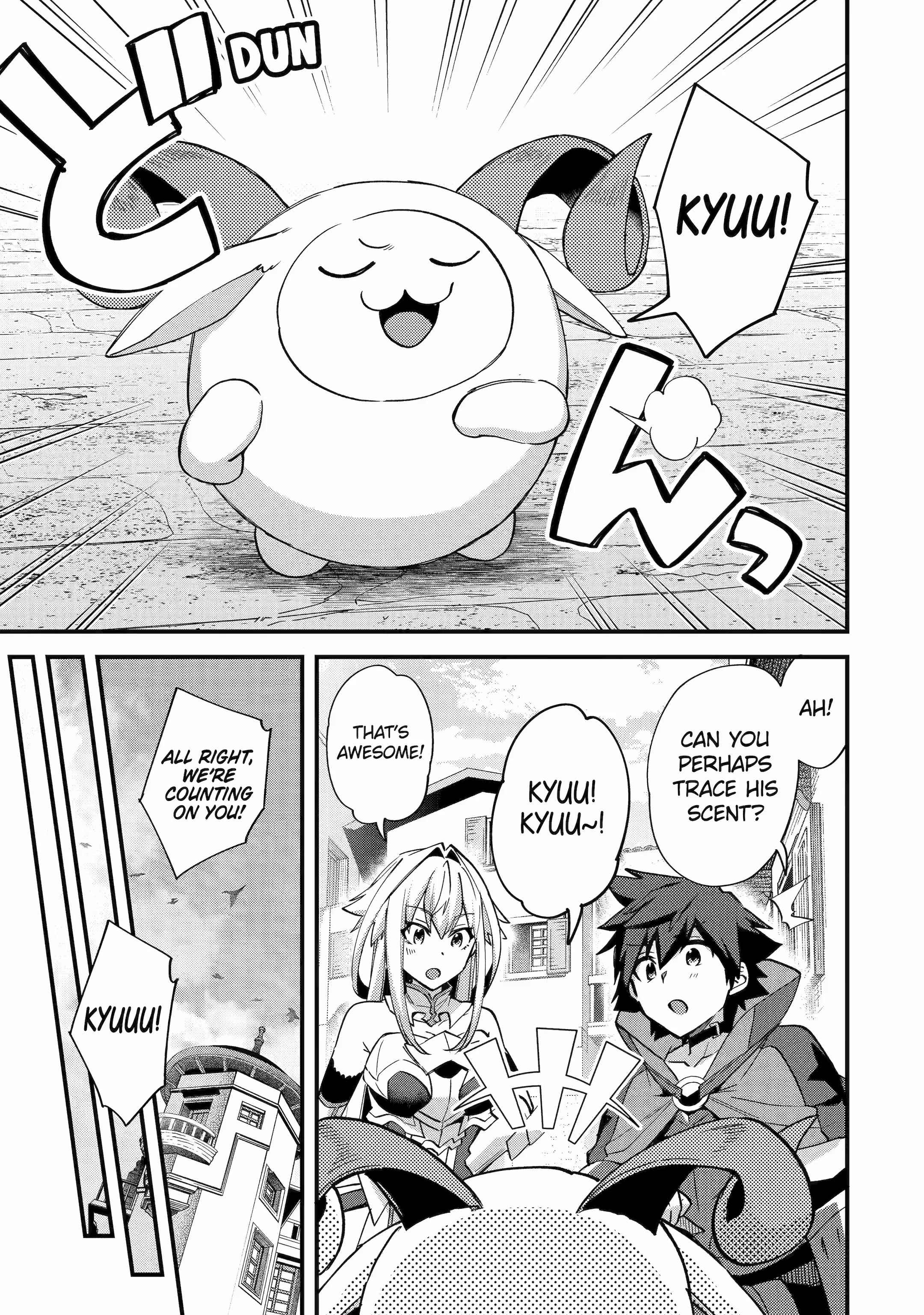 Nido Tensei Shita Shounen wa S Rank Boukensha Toshite Heion ni Sugosu-zense ga kenja de eiyuu datta boku wa raisede wa jimini ikiru Chapter 41 page 12 - 