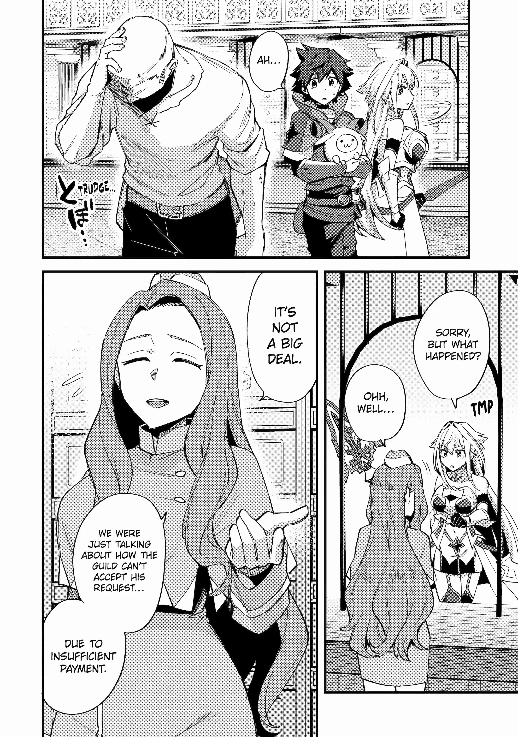 Nido Tensei Shita Shounen wa S Rank Boukensha Toshite Heion ni Sugosu-zense ga kenja de eiyuu datta boku wa raisede wa jimini ikiru Chapter 41 page 3 - 