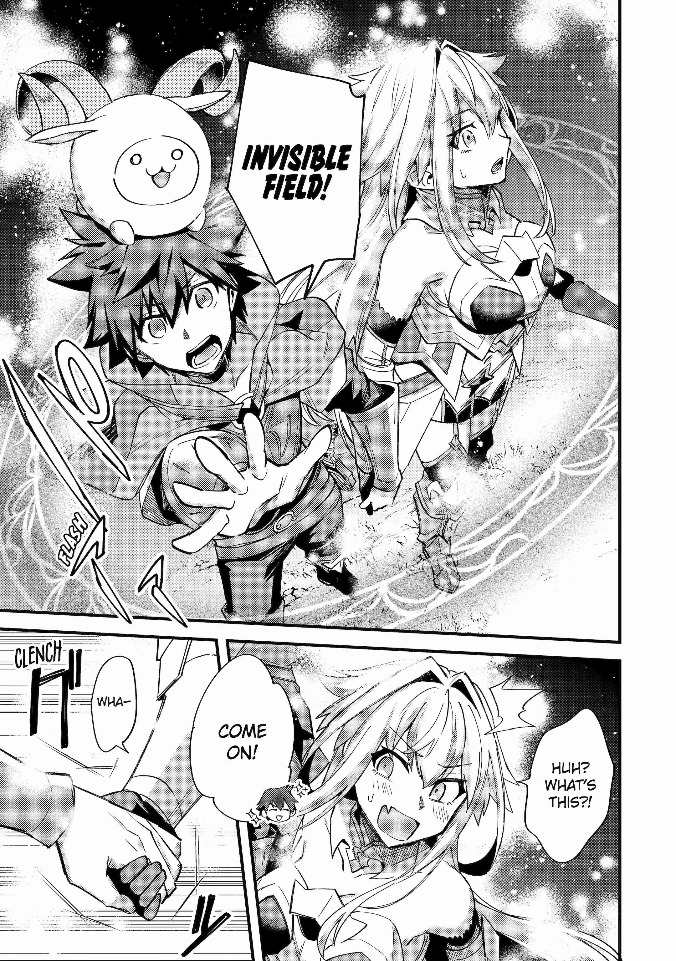 Nido Tensei Shita Shounen wa S Rank Boukensha Toshite Heion ni Sugosu-zense ga kenja de eiyuu datta boku wa raisede wa jimini ikiru Chapter 41 page 24 - 