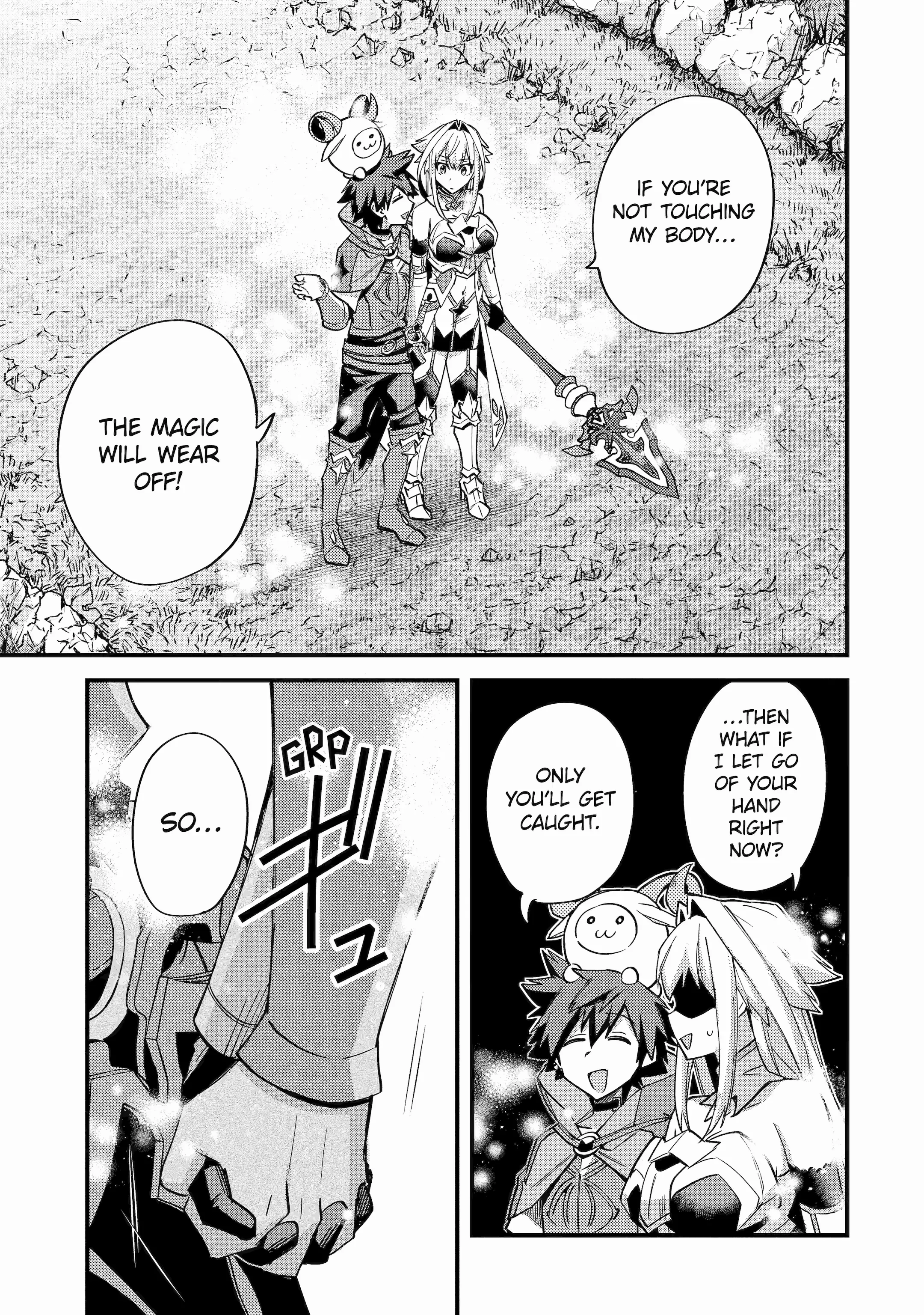 Nido Tensei Shita Shounen wa S Rank Boukensha Toshite Heion ni Sugosu-zense ga kenja de eiyuu datta boku wa raisede wa jimini ikiru Chapter 41 page 30 - 